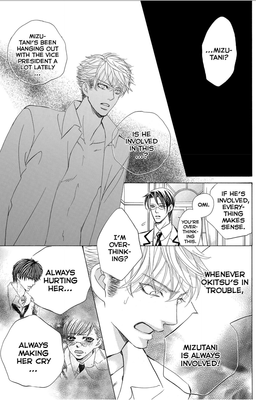Gakuen Ouji Chapter 43 page 15 - Chapter 43: Justice and Suffering