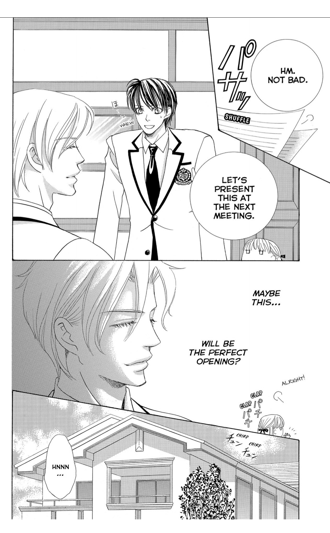 Gakuen Ouji Chapter 43 page 20 - Chapter 43: Justice and Suffering