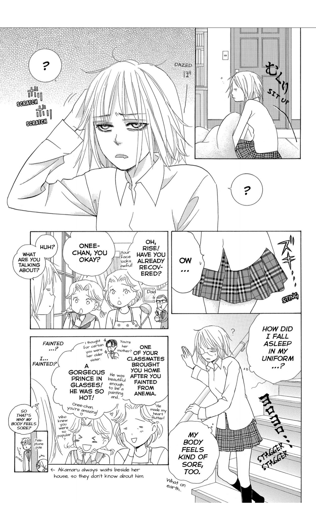 Gakuen Ouji Chapter 43 page 21 - Chapter 43: Justice and Suffering