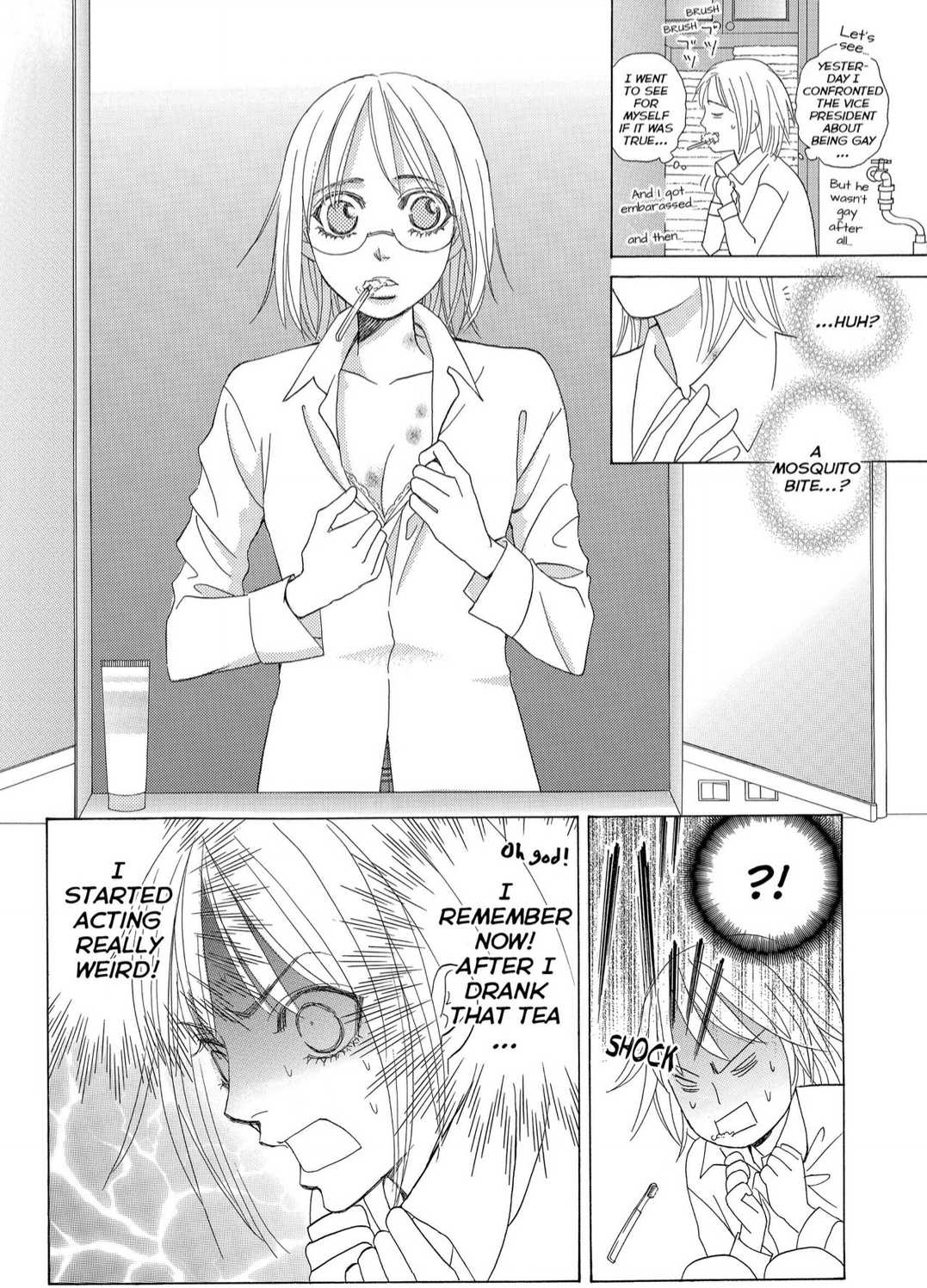 Gakuen Ouji Chapter 43 page 22 - Chapter 43: Justice and Suffering