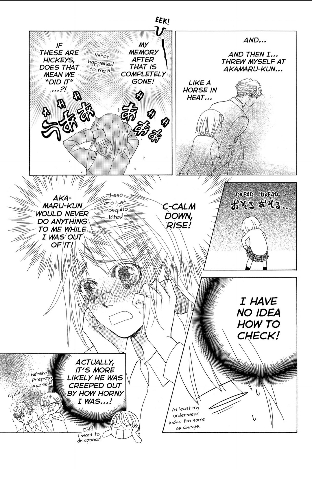 Gakuen Ouji Chapter 43 page 23 - Chapter 43: Justice and Suffering