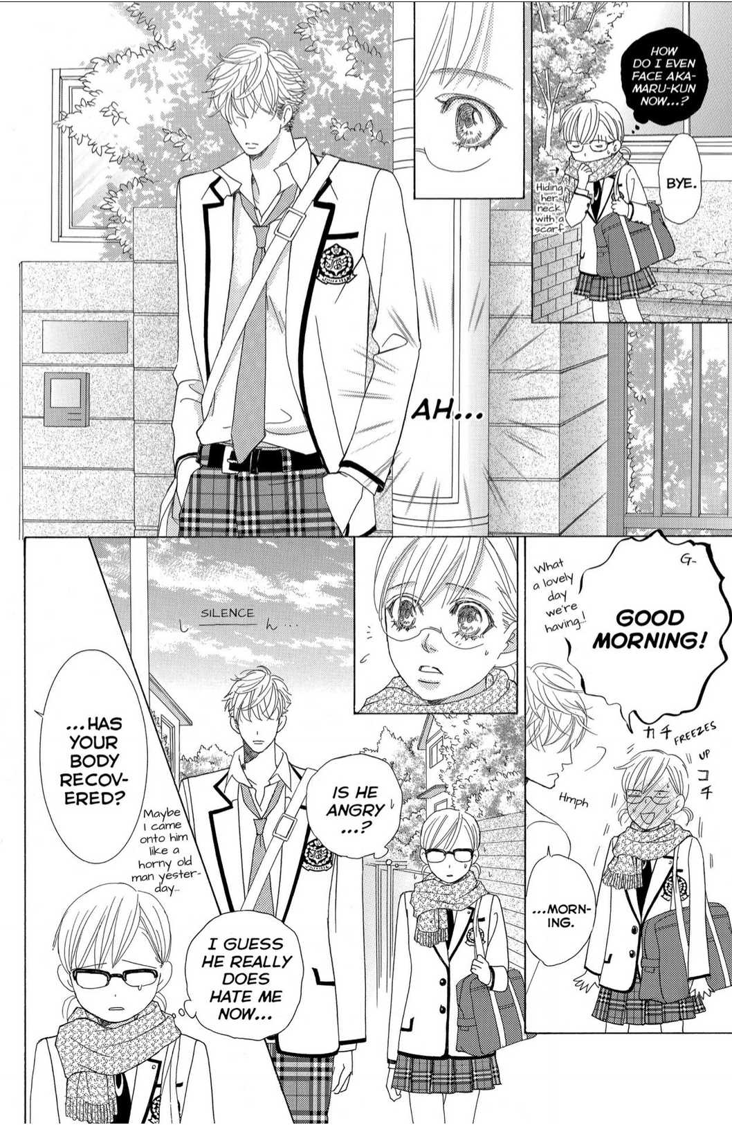 Gakuen Ouji Chapter 43 page 24 - Chapter 43: Justice and Suffering