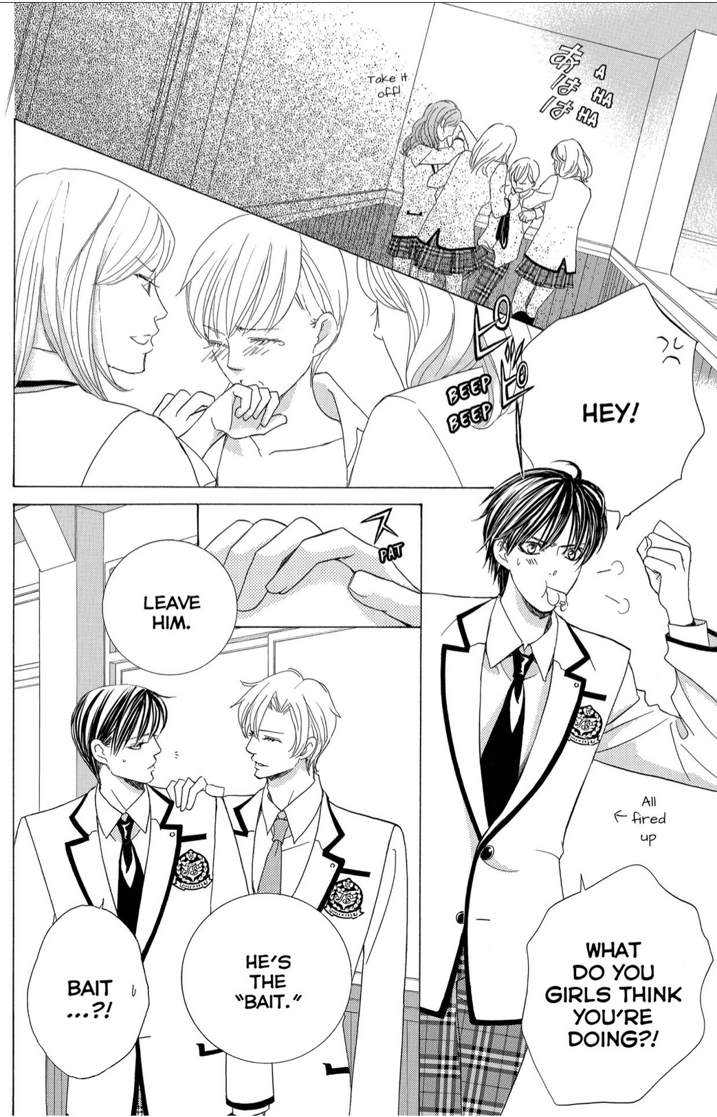 Gakuen Ouji Chapter 43 page 34 - Chapter 43: Justice and Suffering