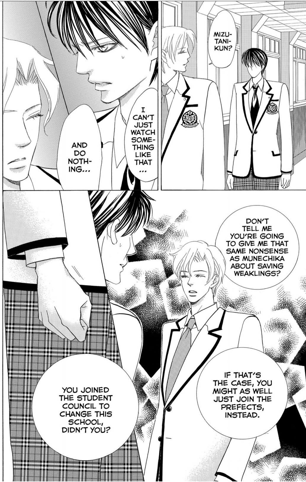 Gakuen Ouji Chapter 43 page 36 - Chapter 43: Justice and Suffering