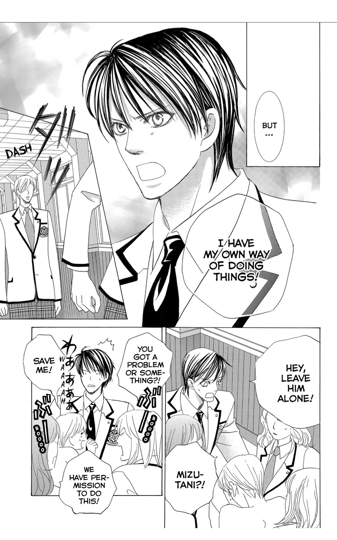 Gakuen Ouji Chapter 43 page 37 - Chapter 43: Justice and Suffering