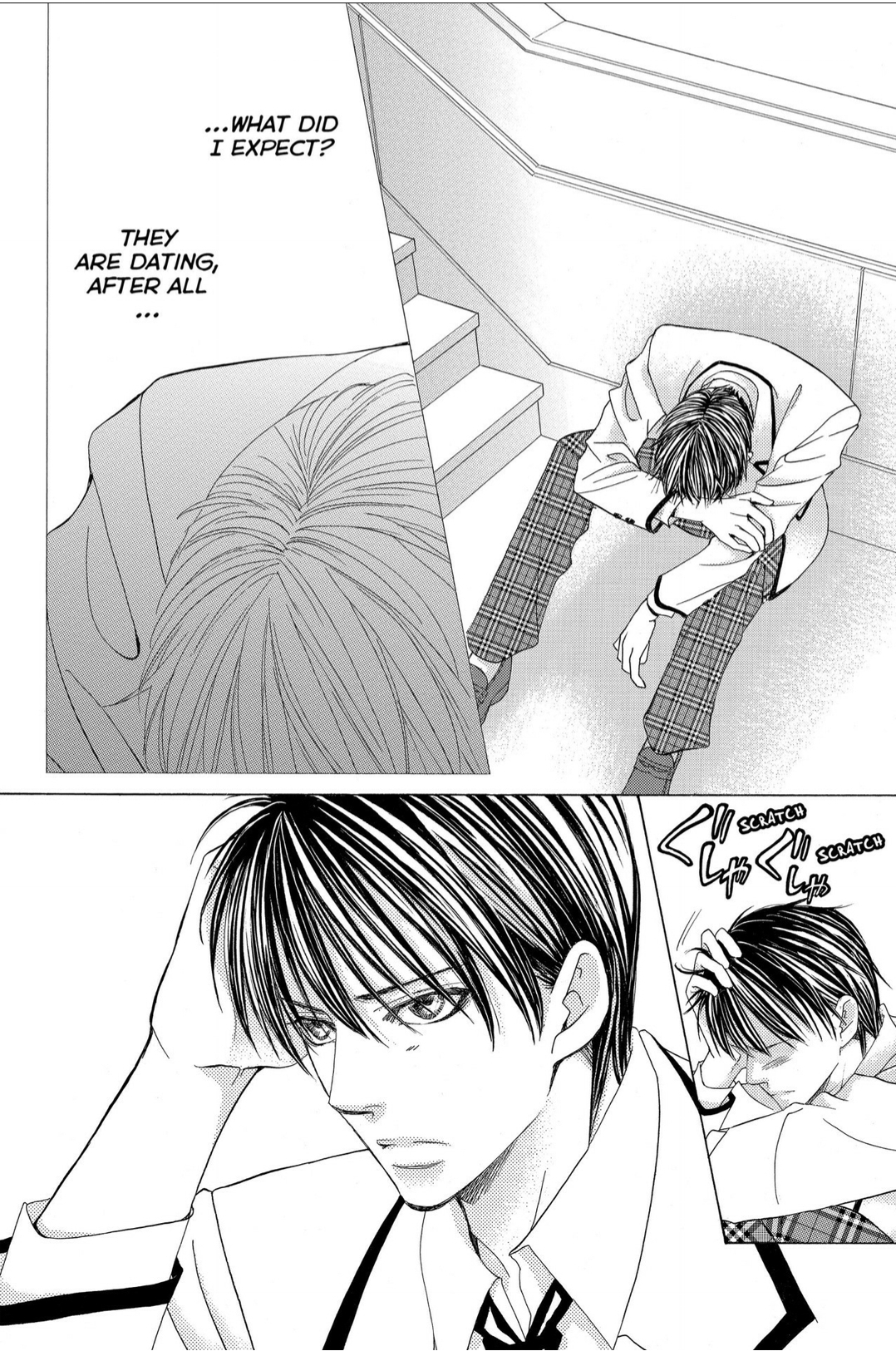 Gakuen Ouji Chapter 43 page 4 - Chapter 43: Justice and Suffering