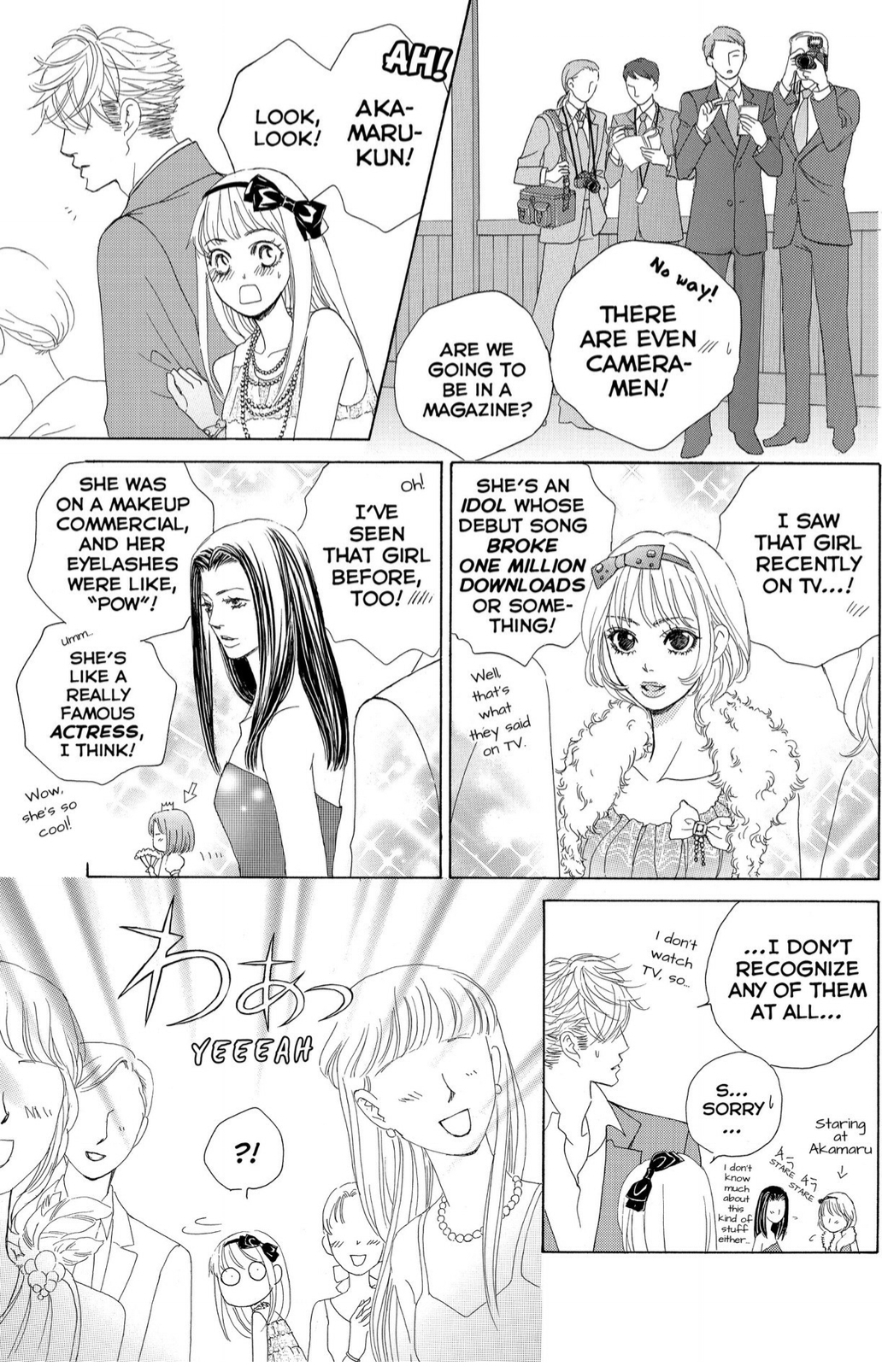 Gakuen Ouji Chapter 44 page 13 - Chapter 44: The Ball