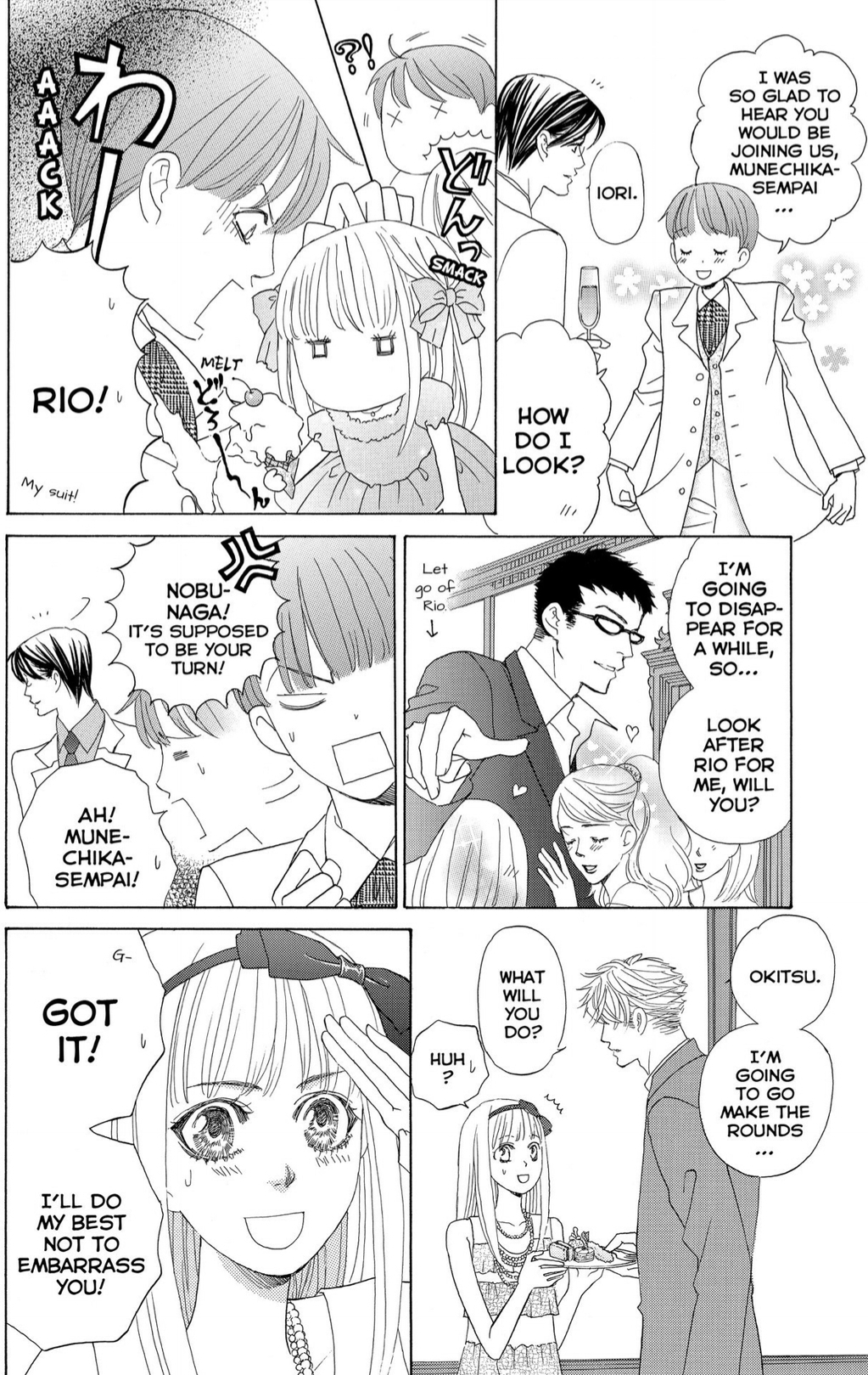 Gakuen Ouji Chapter 44 page 20 - Chapter 44: The Ball