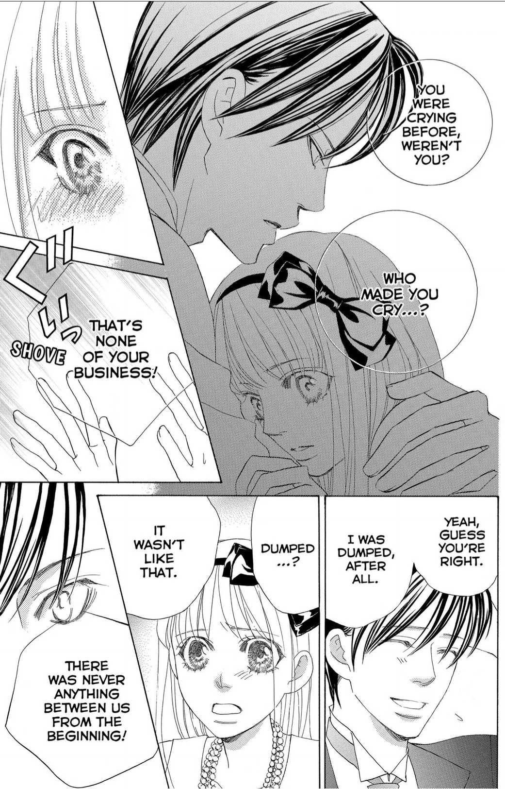 Gakuen Ouji Chapter 44 page 31 - Chapter 44: The Ball