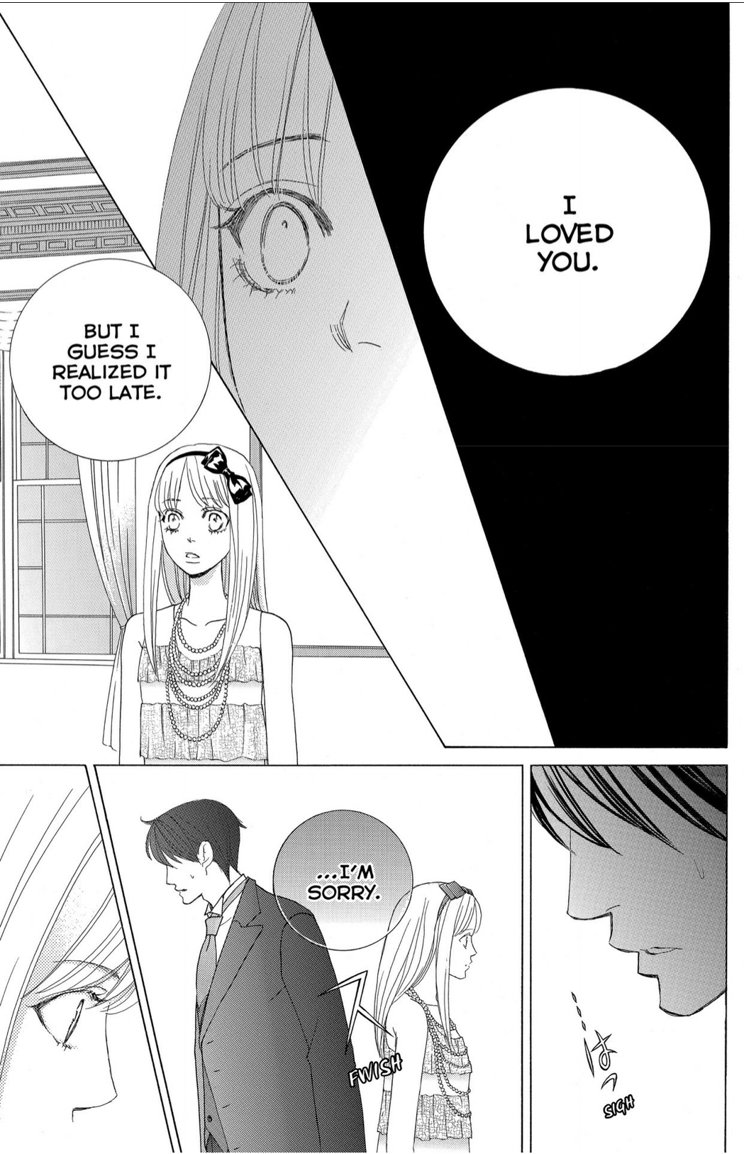 Gakuen Ouji Chapter 44 page 33 - Chapter 44: The Ball