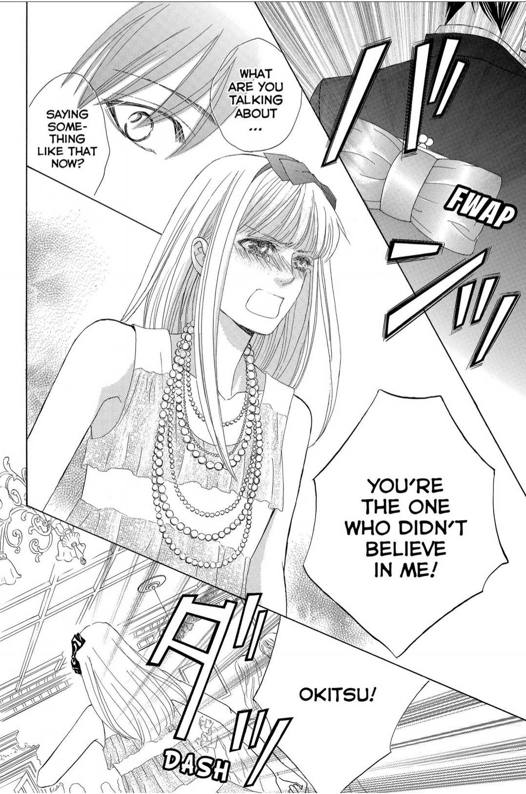 Gakuen Ouji Chapter 44 page 34 - Chapter 44: The Ball