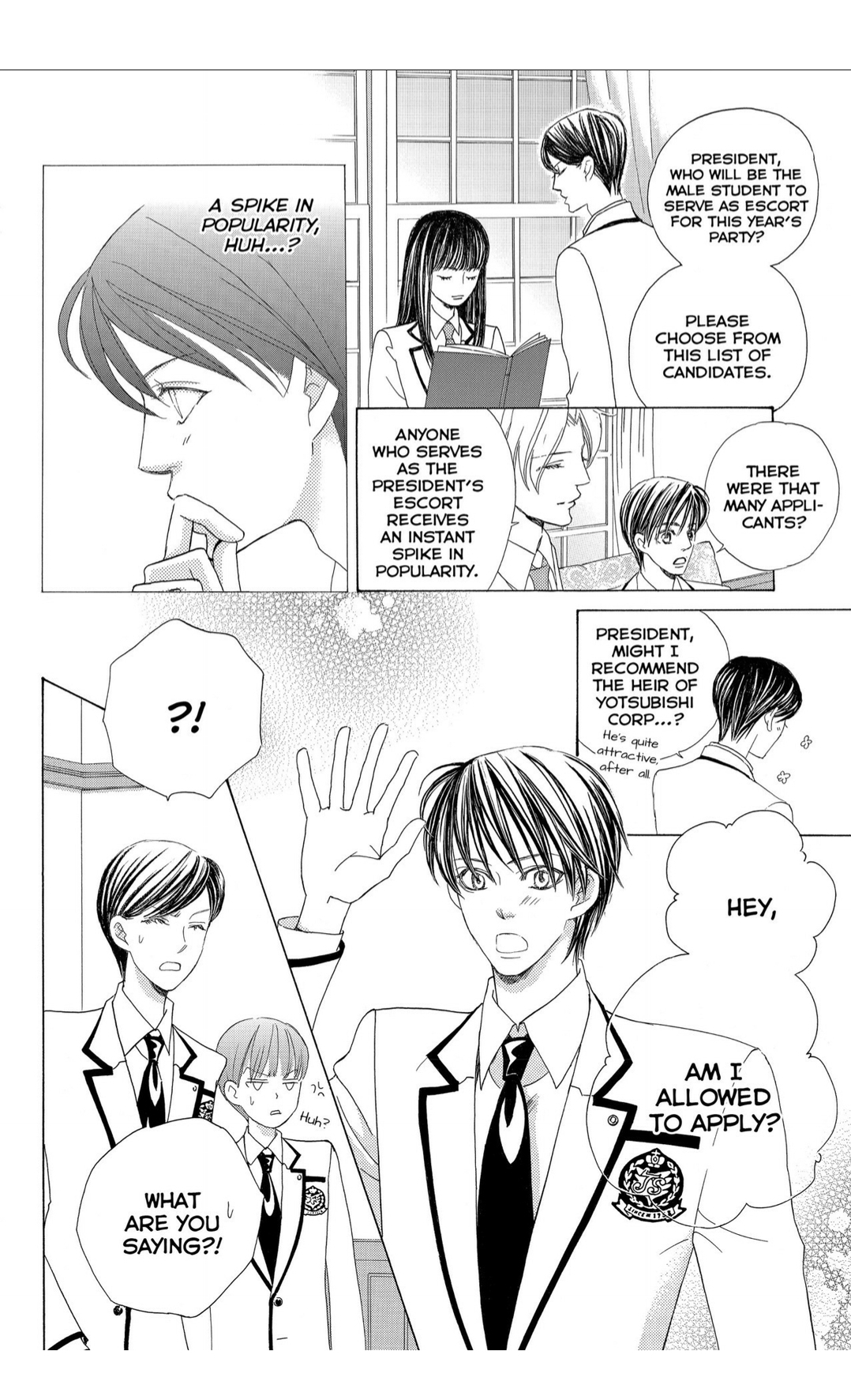 Gakuen Ouji Chapter 44 page 6 - Chapter 44: The Ball