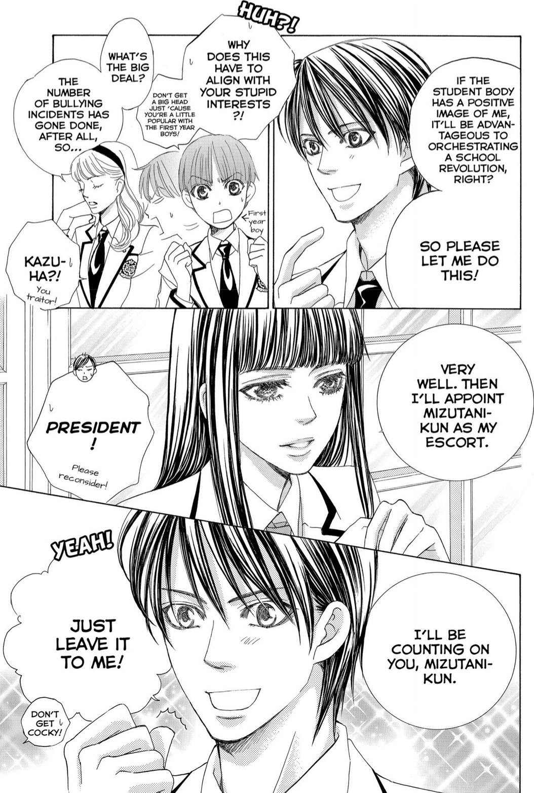 Gakuen Ouji Chapter 44 page 7 - Chapter 44: The Ball