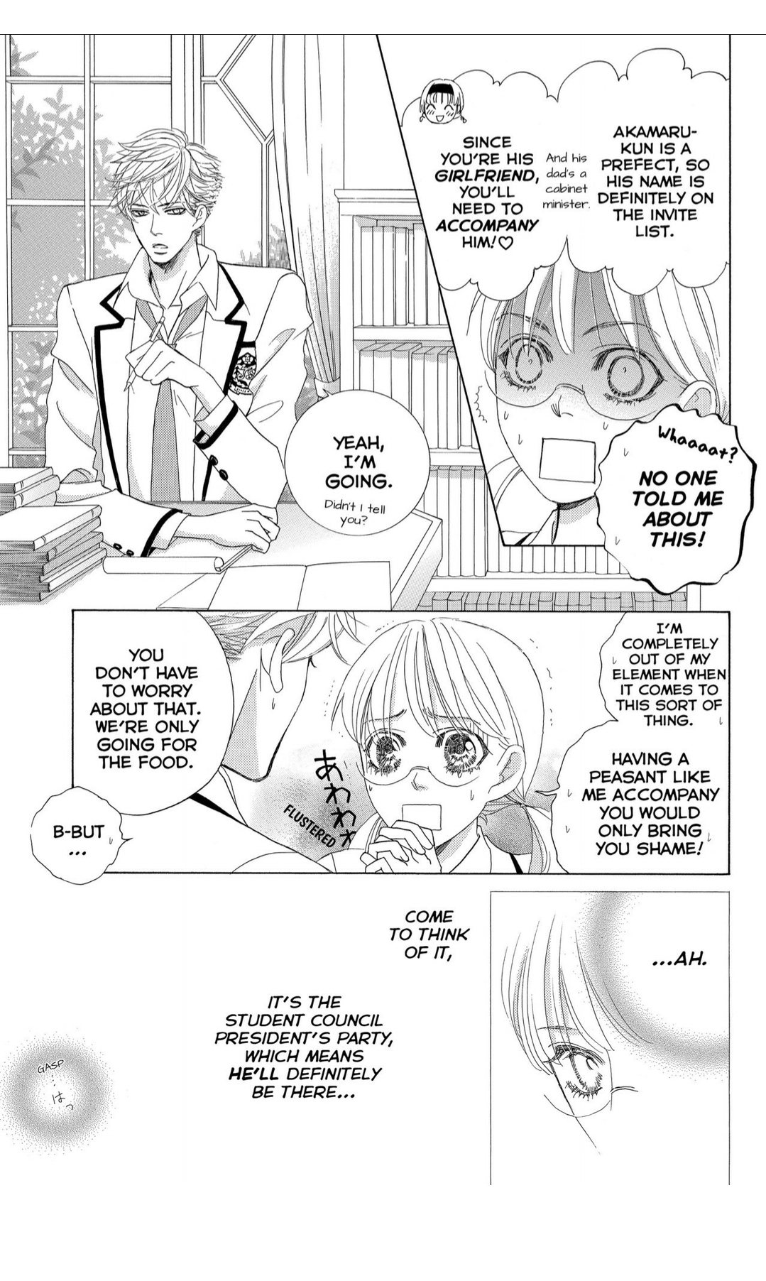 Gakuen Ouji Chapter 44 page 9 - Chapter 44: The Ball