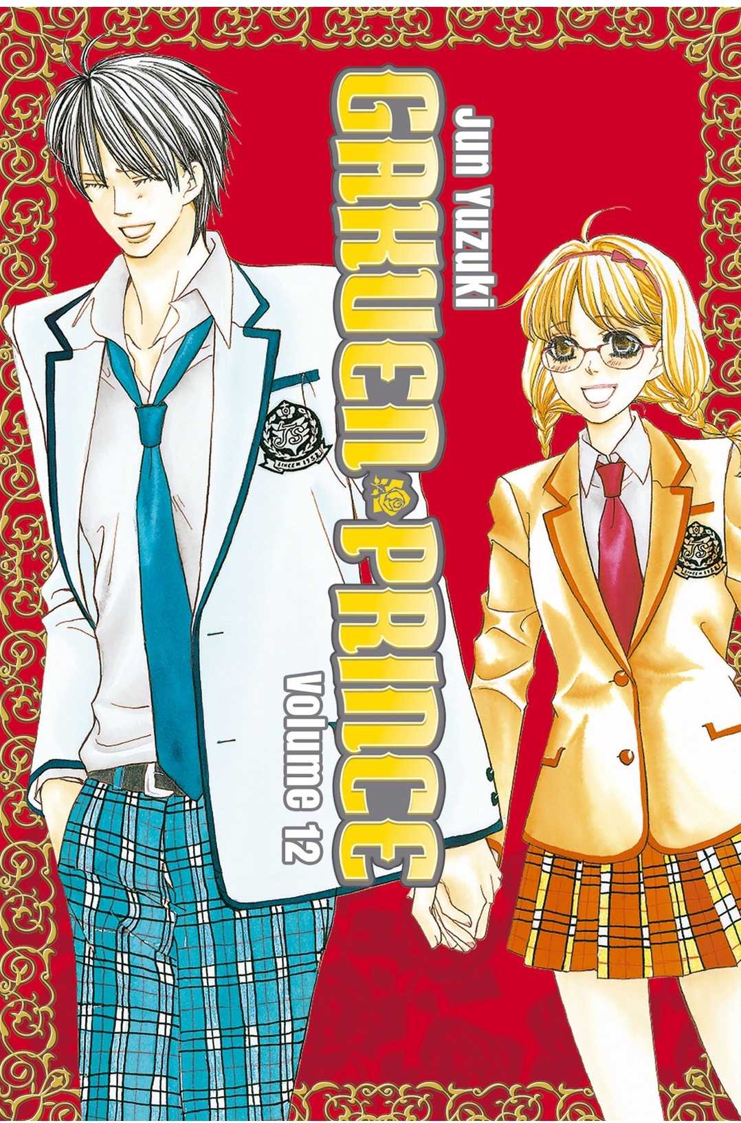 Gakuen Ouji Chapter 45 page 1 - Chapter 45: Where Lies Eden
