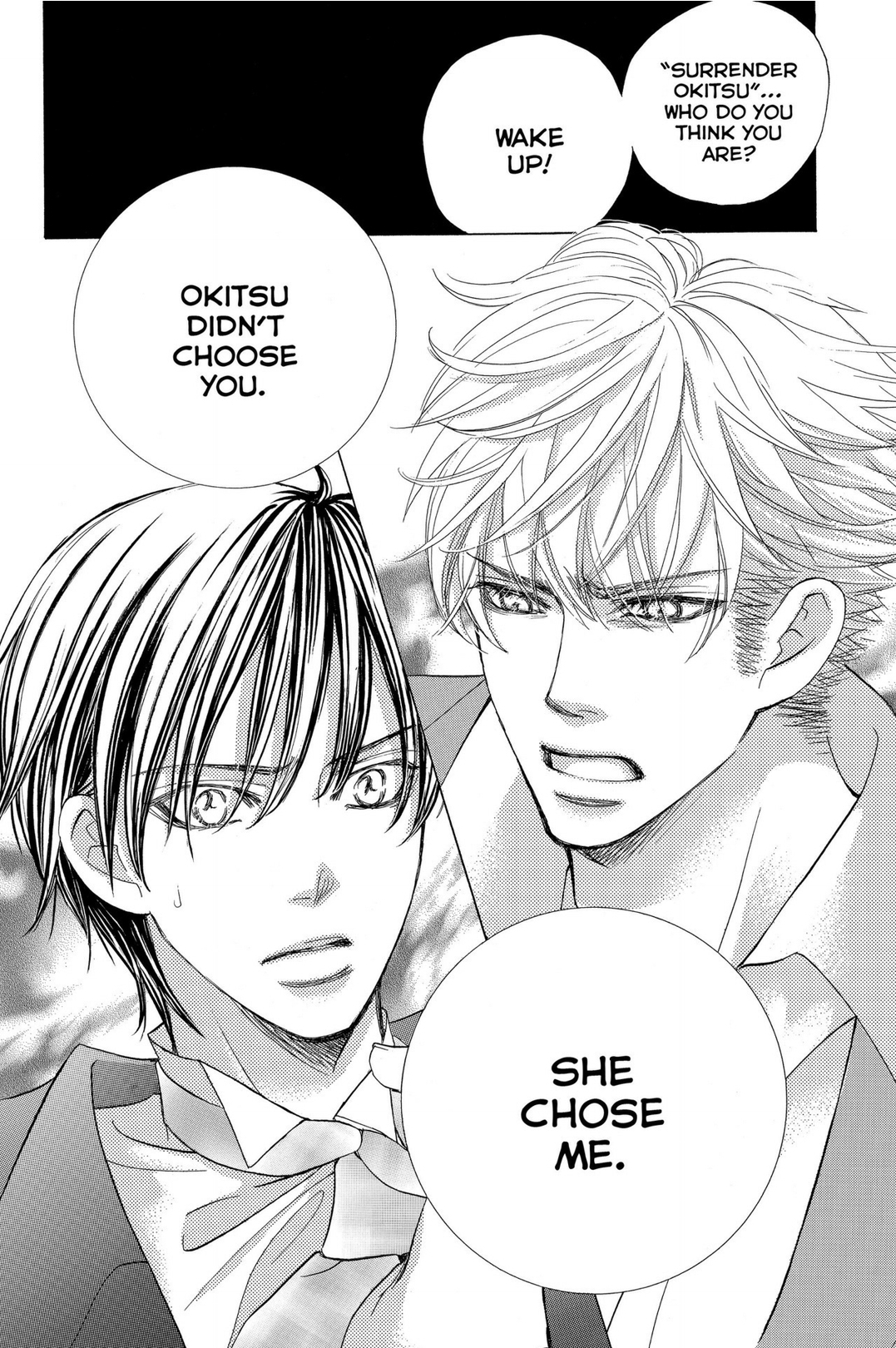 Gakuen Ouji Chapter 45 page 12 - Chapter 45: Where Lies Eden