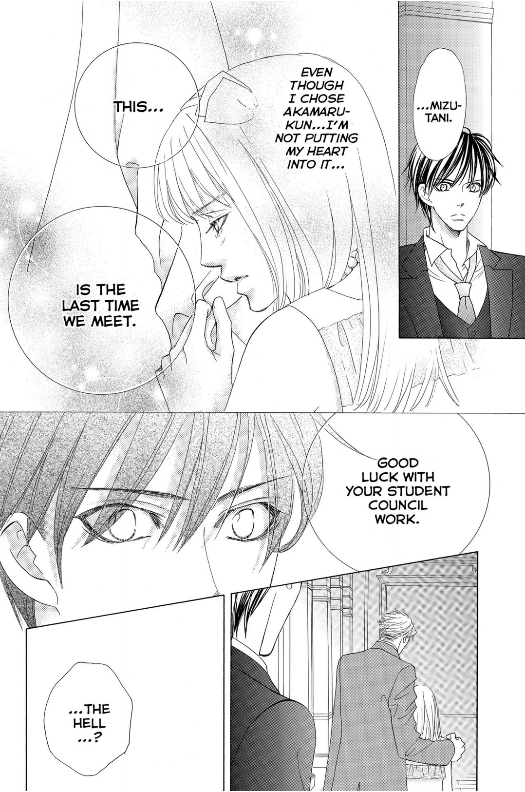 Gakuen Ouji Chapter 45 page 14 - Chapter 45: Where Lies Eden