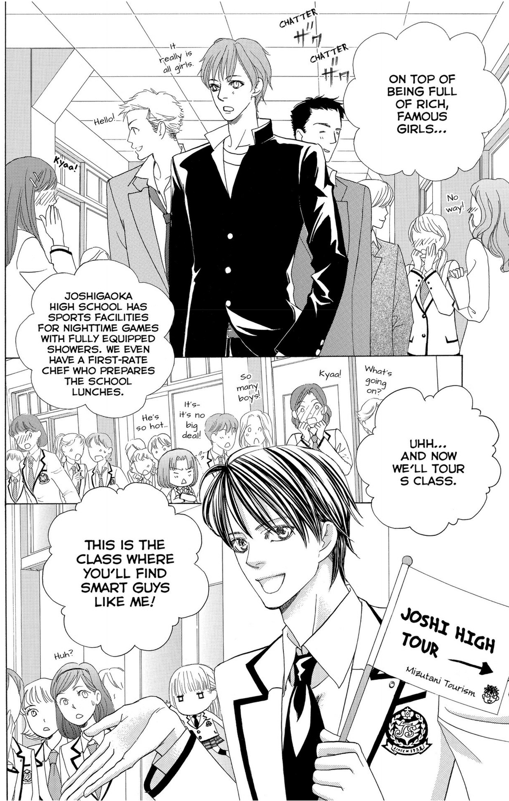 Gakuen Ouji Chapter 45 page 18 - Chapter 45: Where Lies Eden