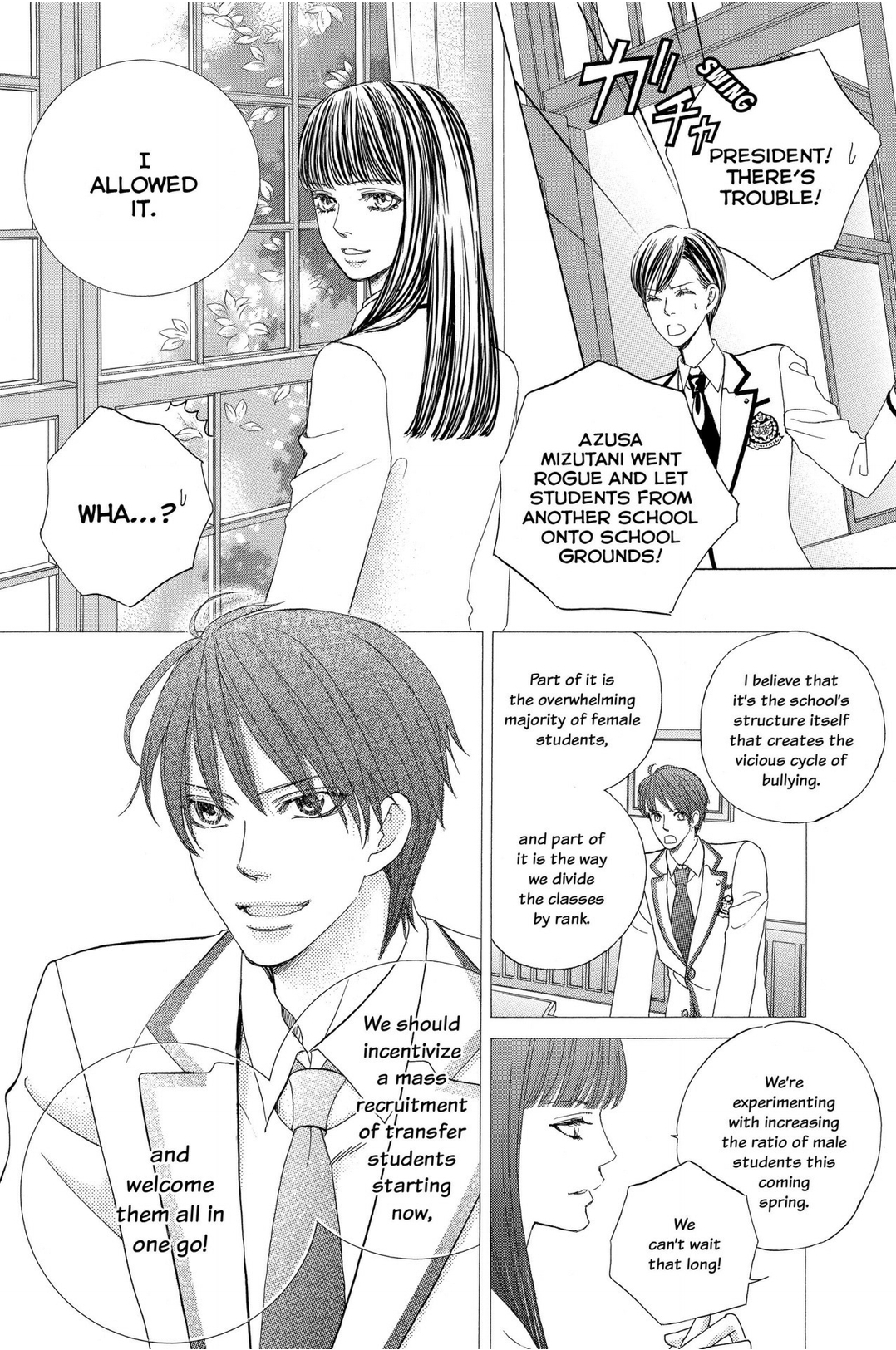Gakuen Ouji Chapter 45 page 20 - Chapter 45: Where Lies Eden