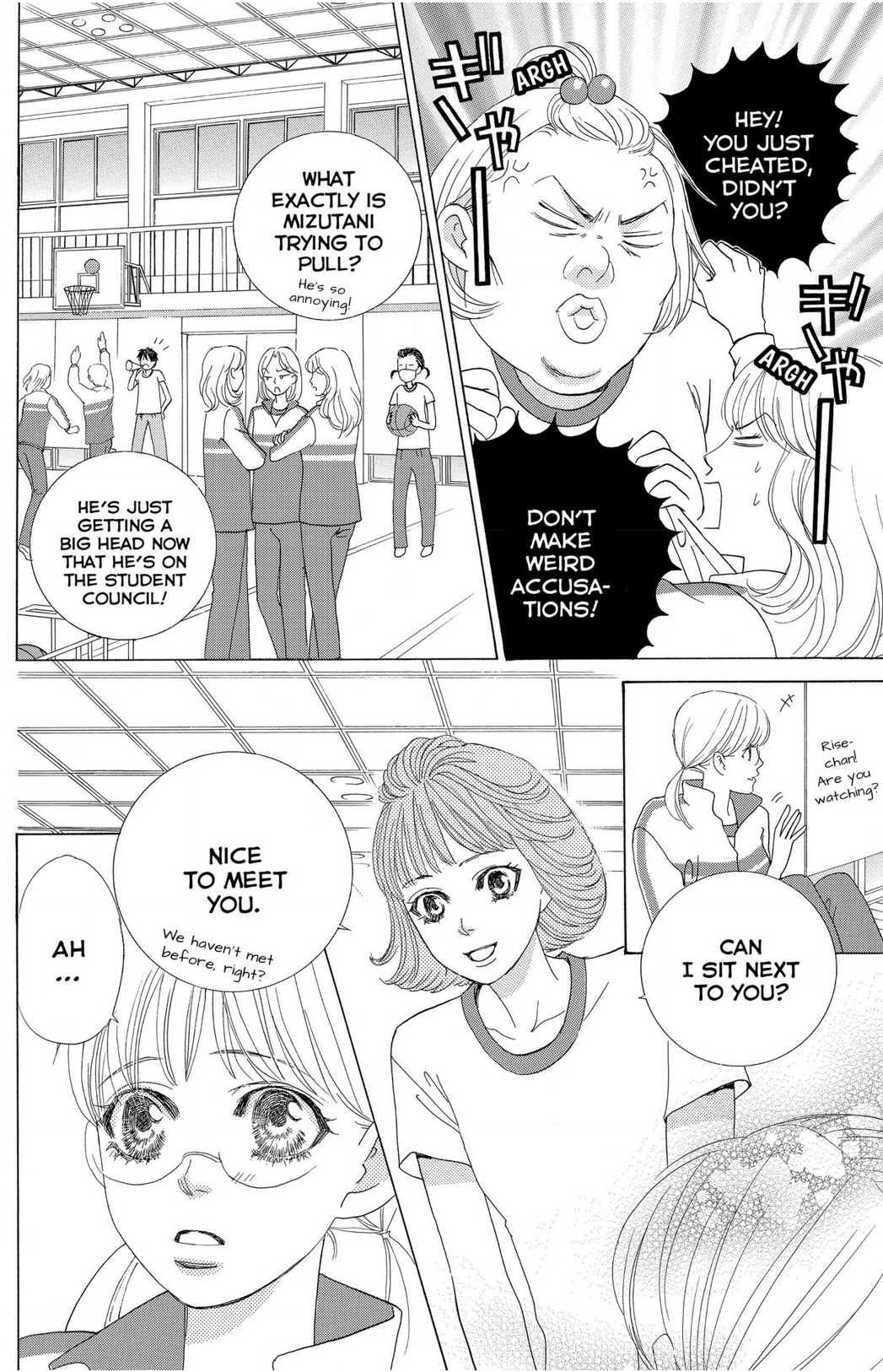 Gakuen Ouji Chapter 45 page 24 - Chapter 45: Where Lies Eden