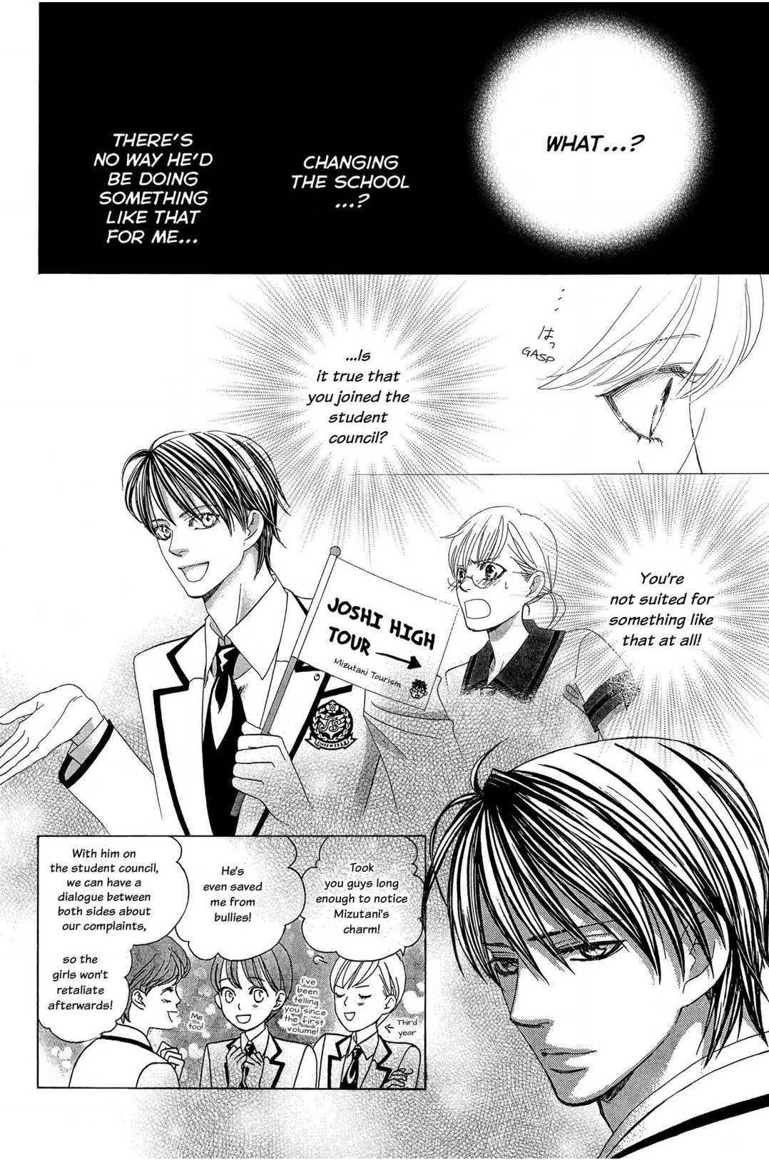 Gakuen Ouji Chapter 45 page 28 - Chapter 45: Where Lies Eden