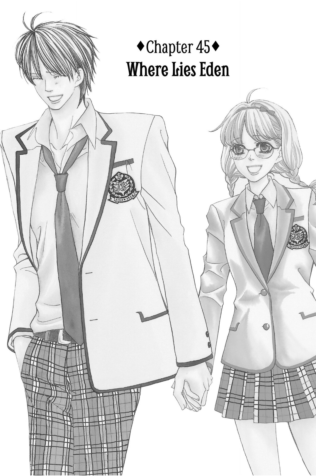 Gakuen Ouji Chapter 45 page 3 - Chapter 45: Where Lies Eden