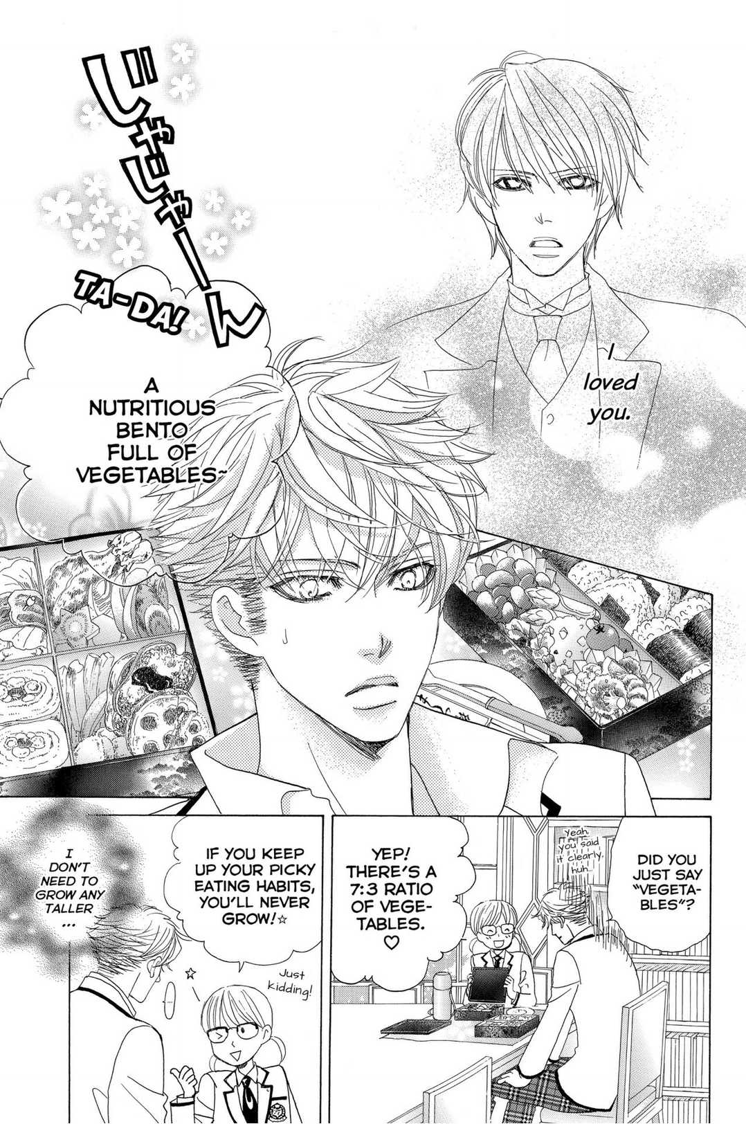 Gakuen Ouji Chapter 45 page 31 - Chapter 45: Where Lies Eden