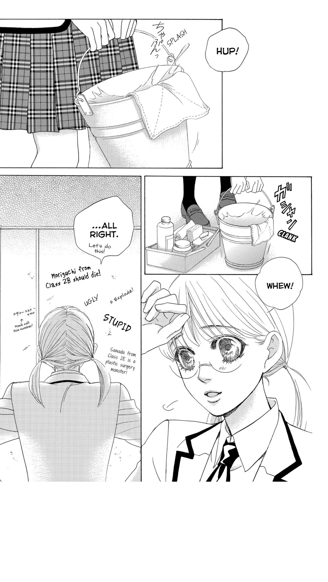 Gakuen Ouji Chapter 45 page 33 - Chapter 45: Where Lies Eden