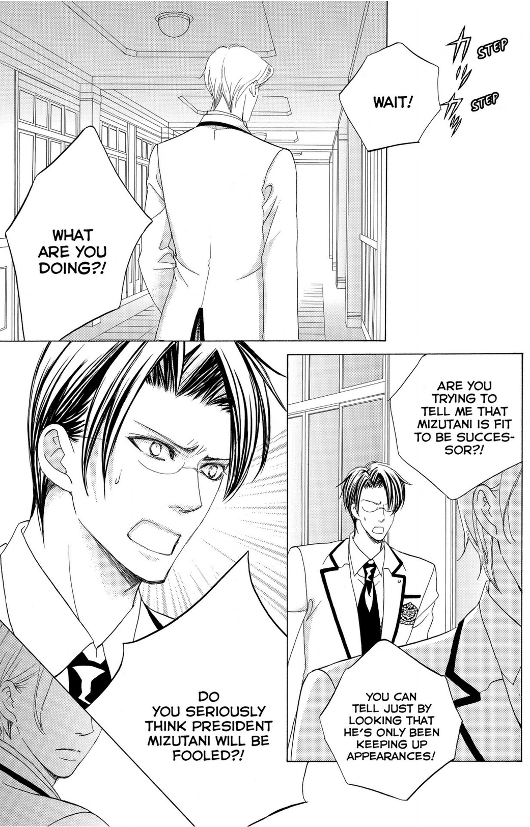 Gakuen Ouji Chapter 45 page 35 - Chapter 45: Where Lies Eden