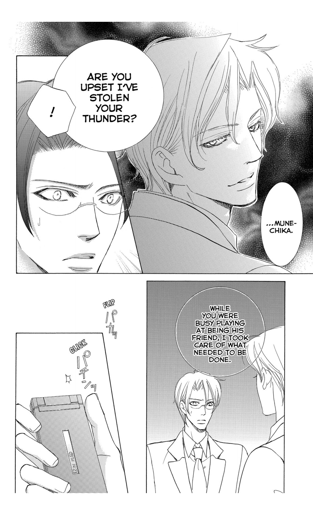 Gakuen Ouji Chapter 45 page 36 - Chapter 45: Where Lies Eden