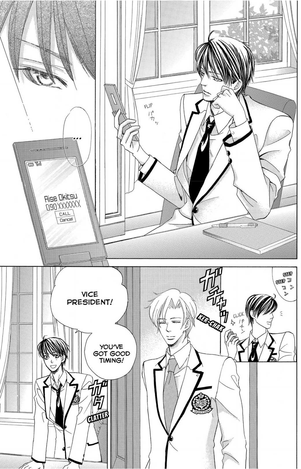 Gakuen Ouji Chapter 45 page 37 - Chapter 45: Where Lies Eden