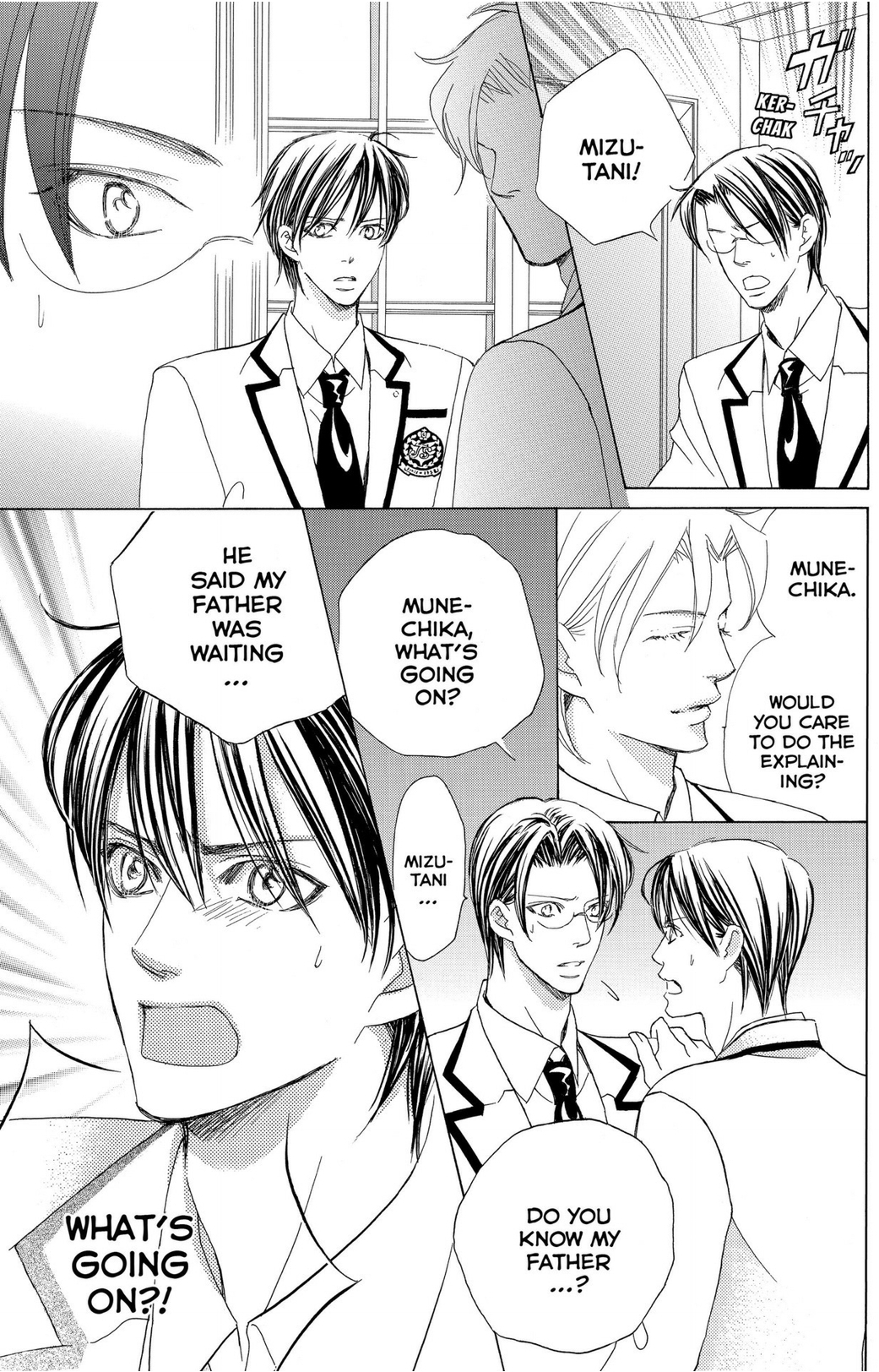 Gakuen Ouji Chapter 45 page 39 - Chapter 45: Where Lies Eden