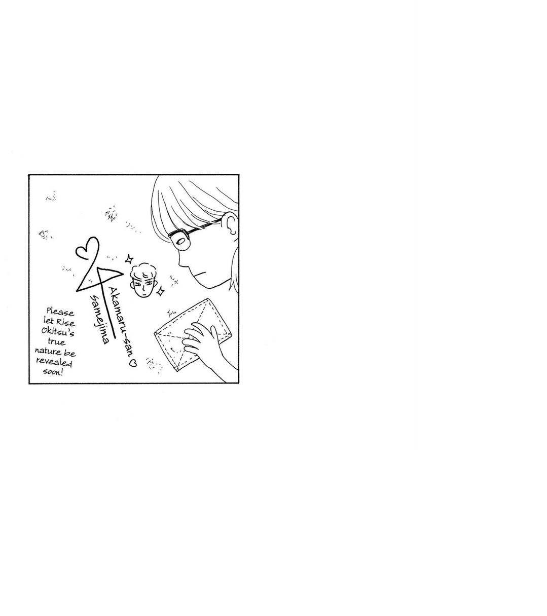 Gakuen Ouji Chapter 45 page 42 - Chapter 45: Where Lies Eden