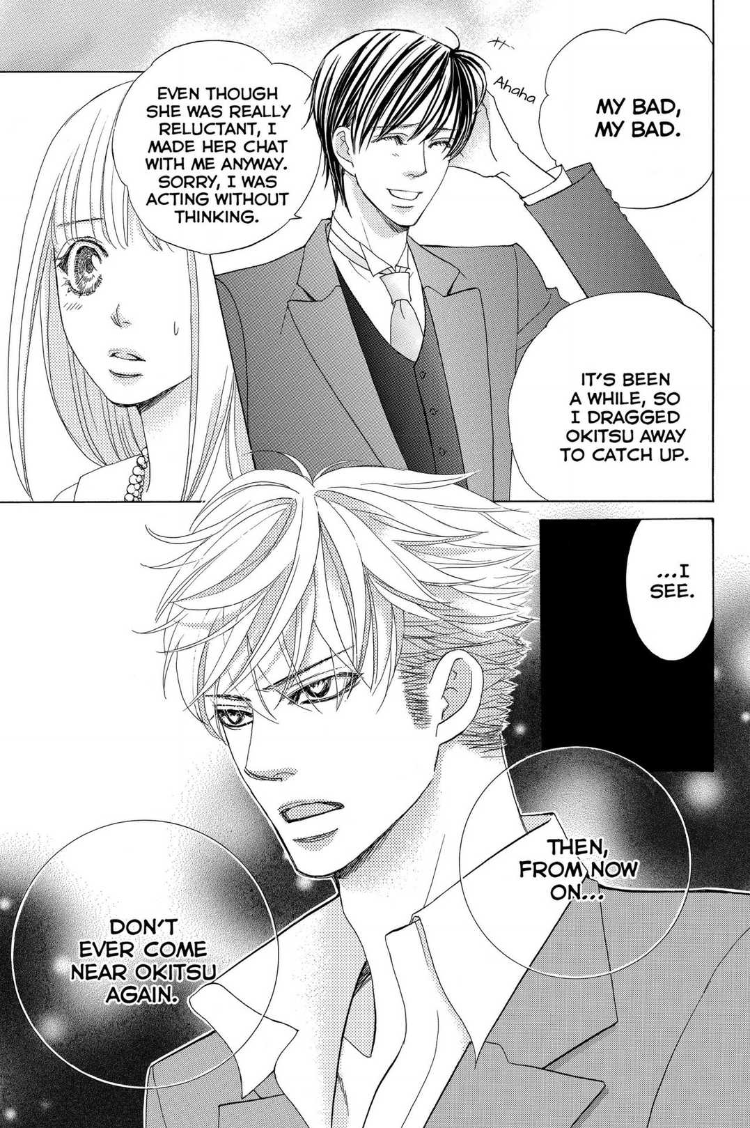 Gakuen Ouji Chapter 45 page 7 - Chapter 45: Where Lies Eden