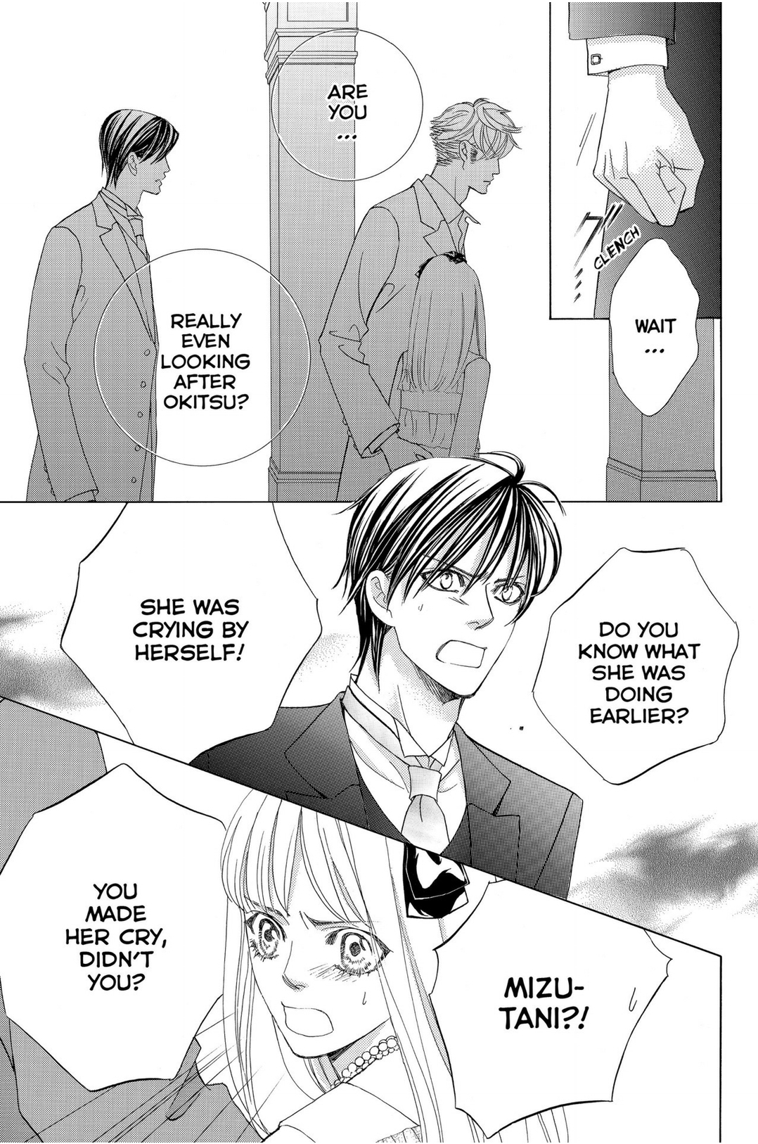 Gakuen Ouji Chapter 45 page 9 - Chapter 45: Where Lies Eden