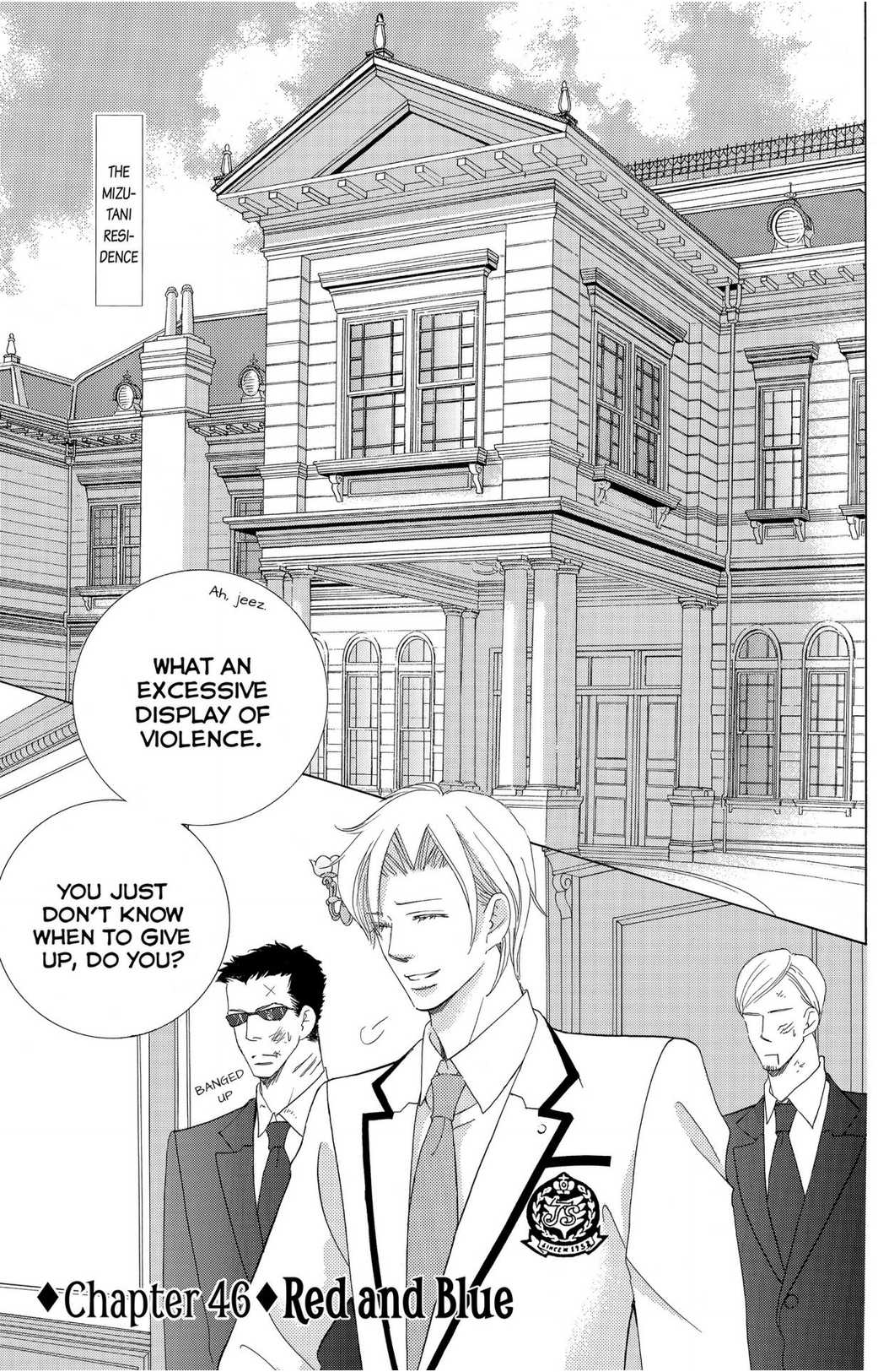 Gakuen Ouji Chapter 46 page 1 - Chapter 46: Red and Blue