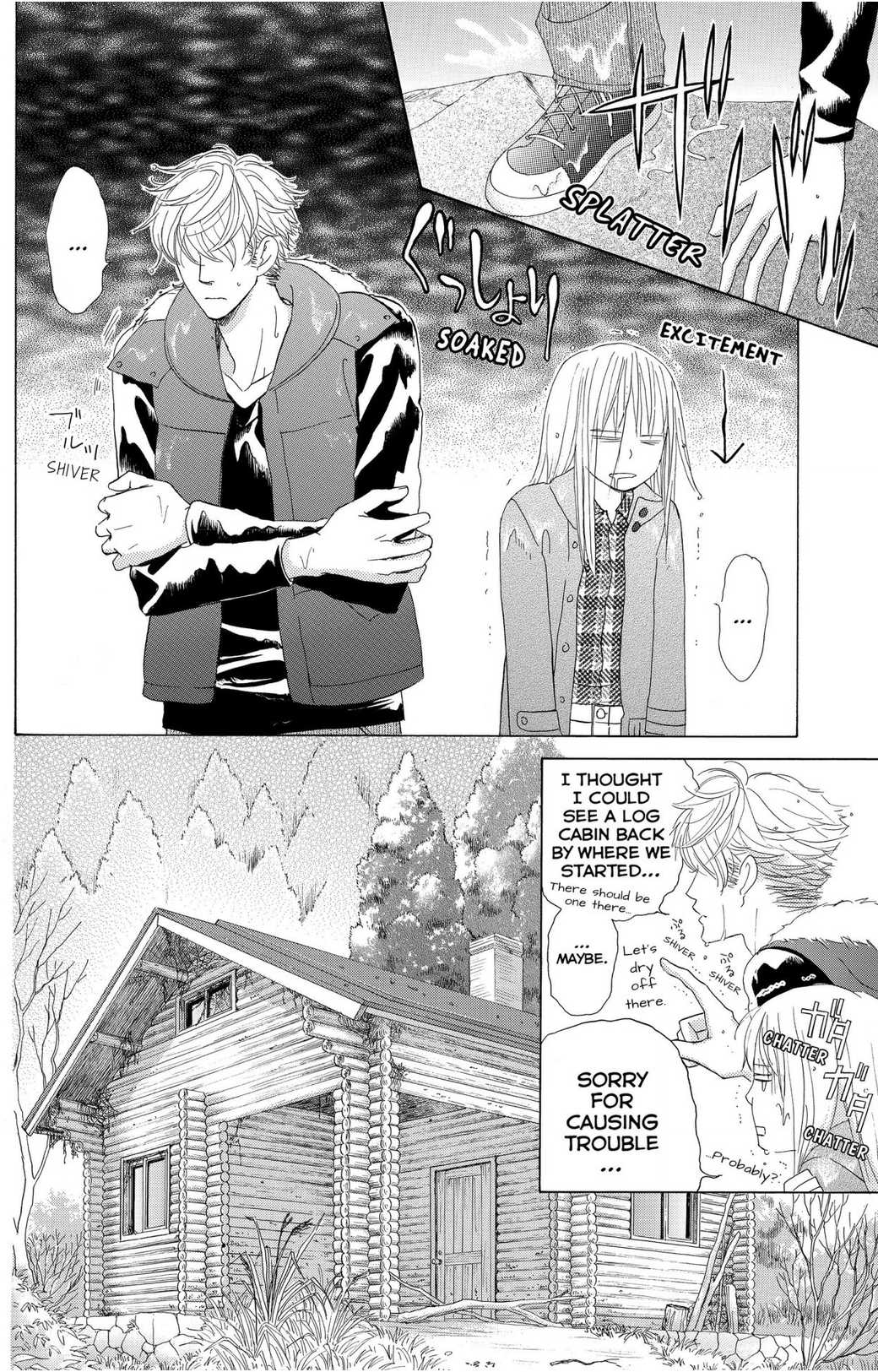 Gakuen Ouji Chapter 46 page 14 - Chapter 46: Red and Blue
