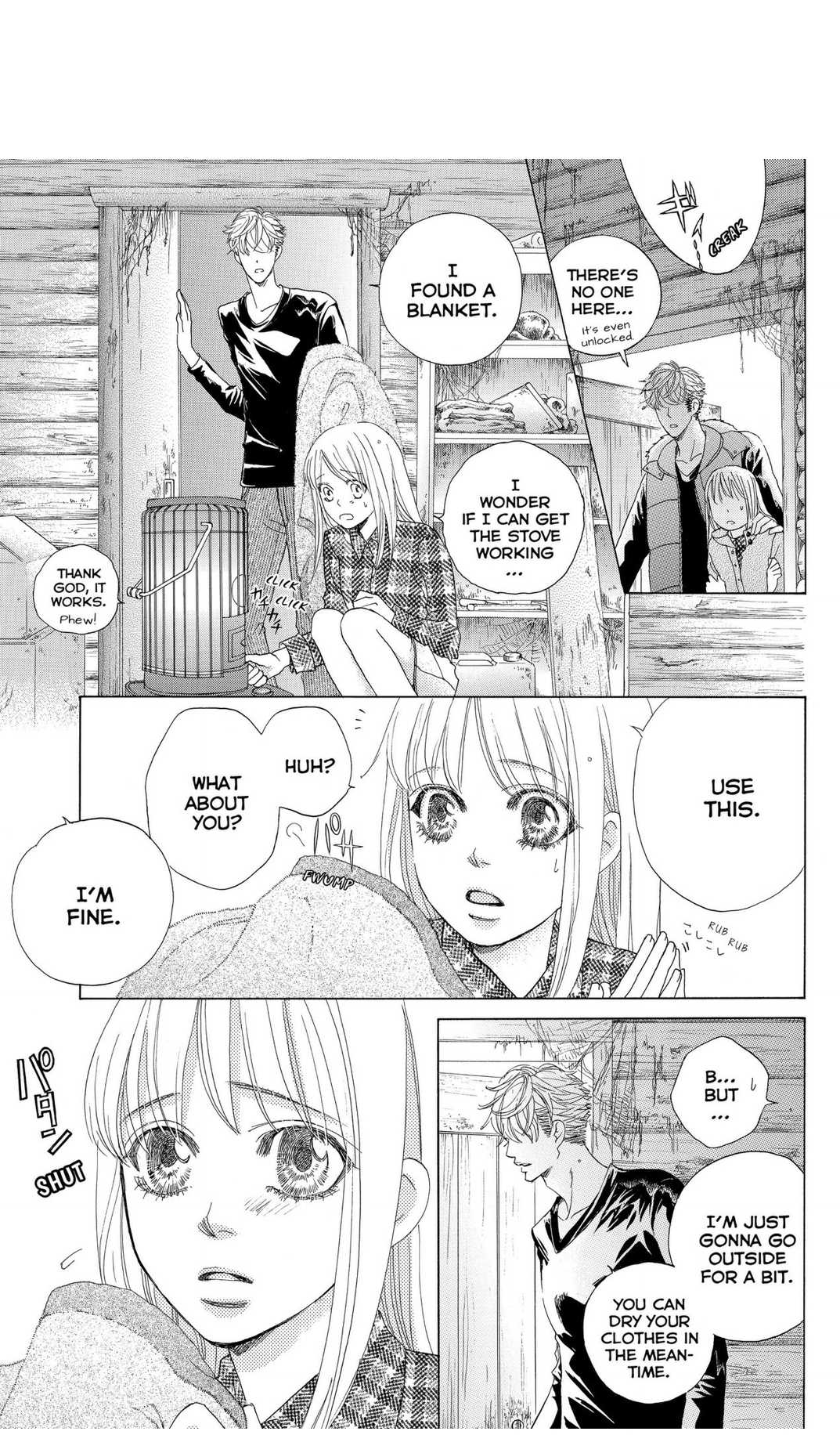 Gakuen Ouji Chapter 46 page 15 - Chapter 46: Red and Blue