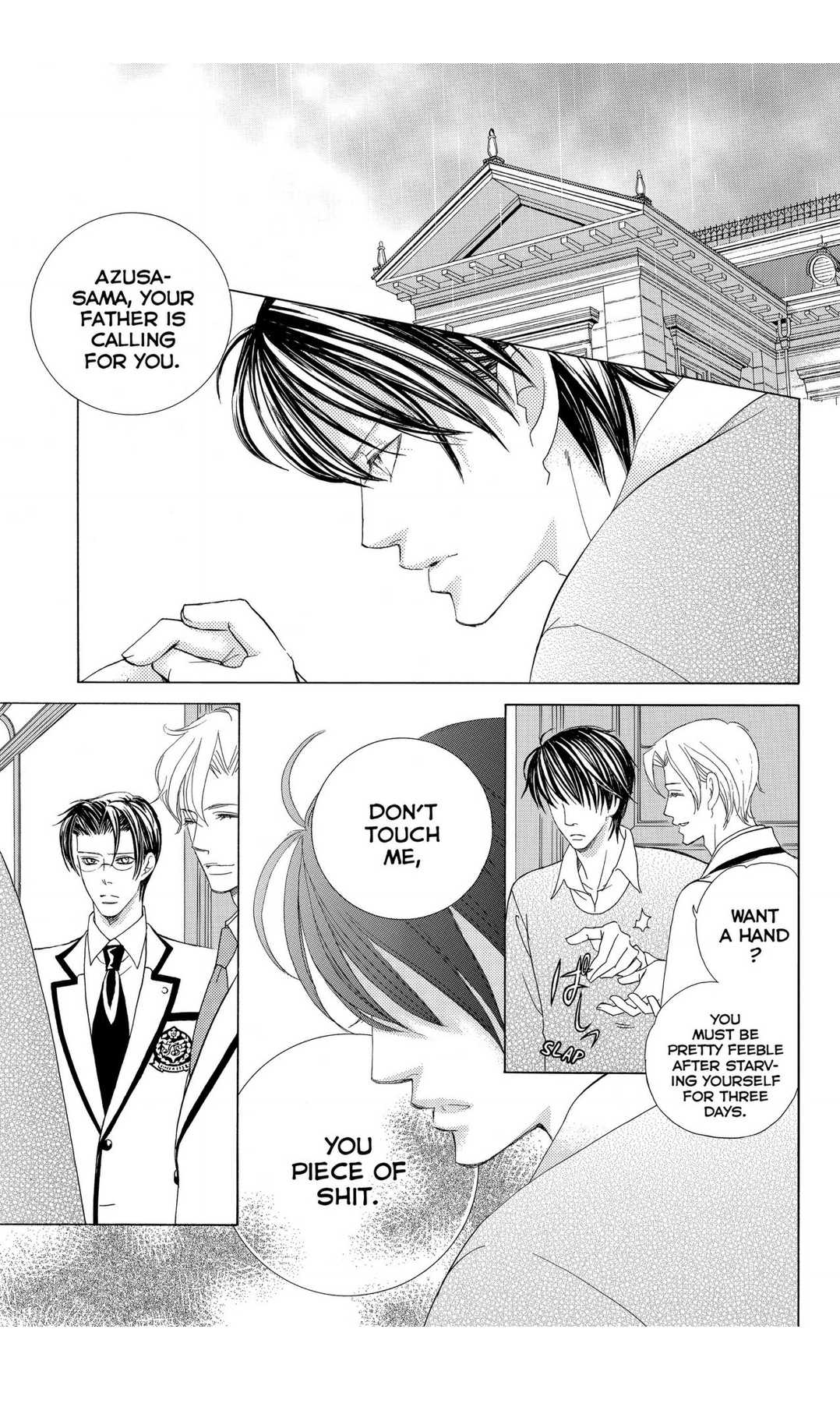 Gakuen Ouji Chapter 46 page 17 - Chapter 46: Red and Blue