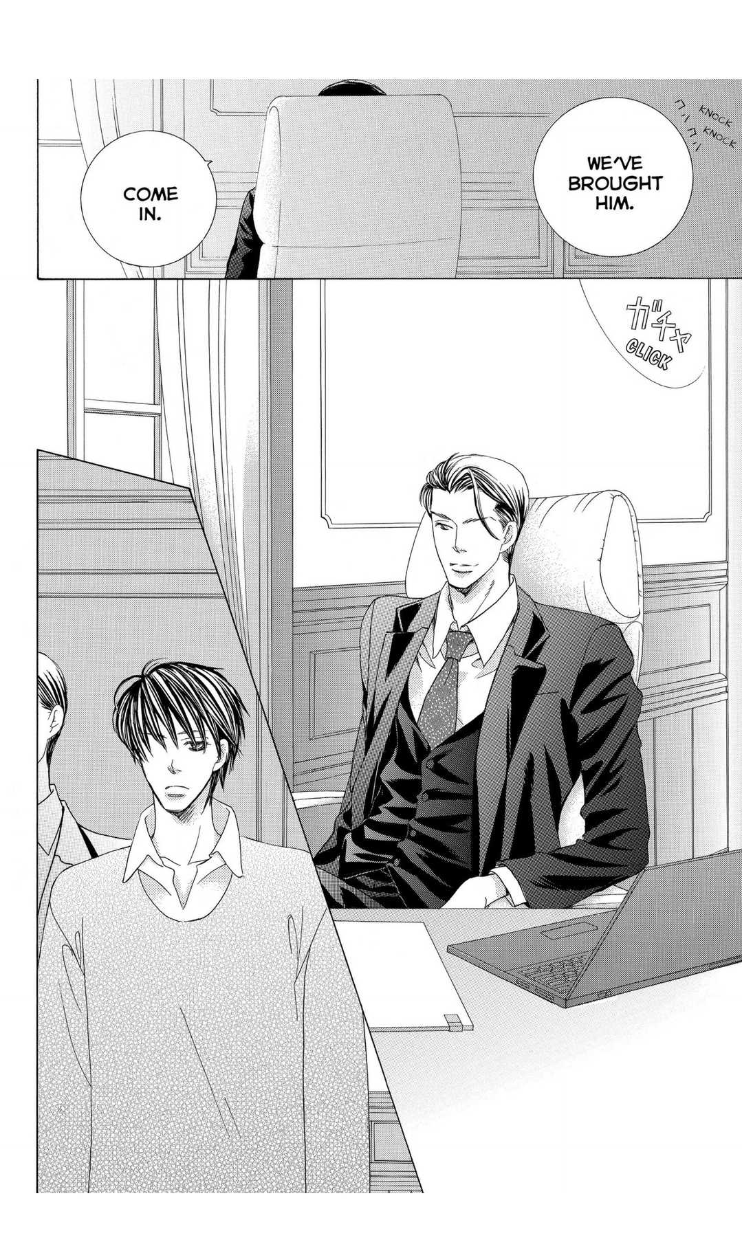 Gakuen Ouji Chapter 46 page 18 - Chapter 46: Red and Blue