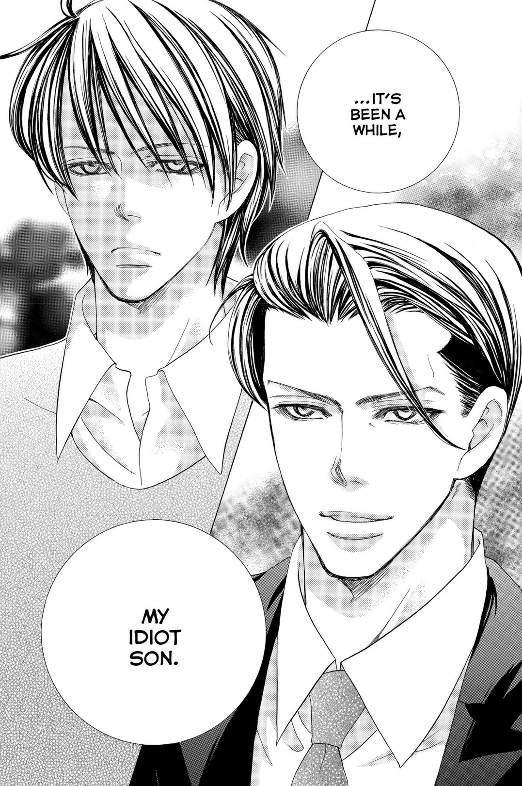 Gakuen Ouji Chapter 46 page 19 - Chapter 46: Red and Blue