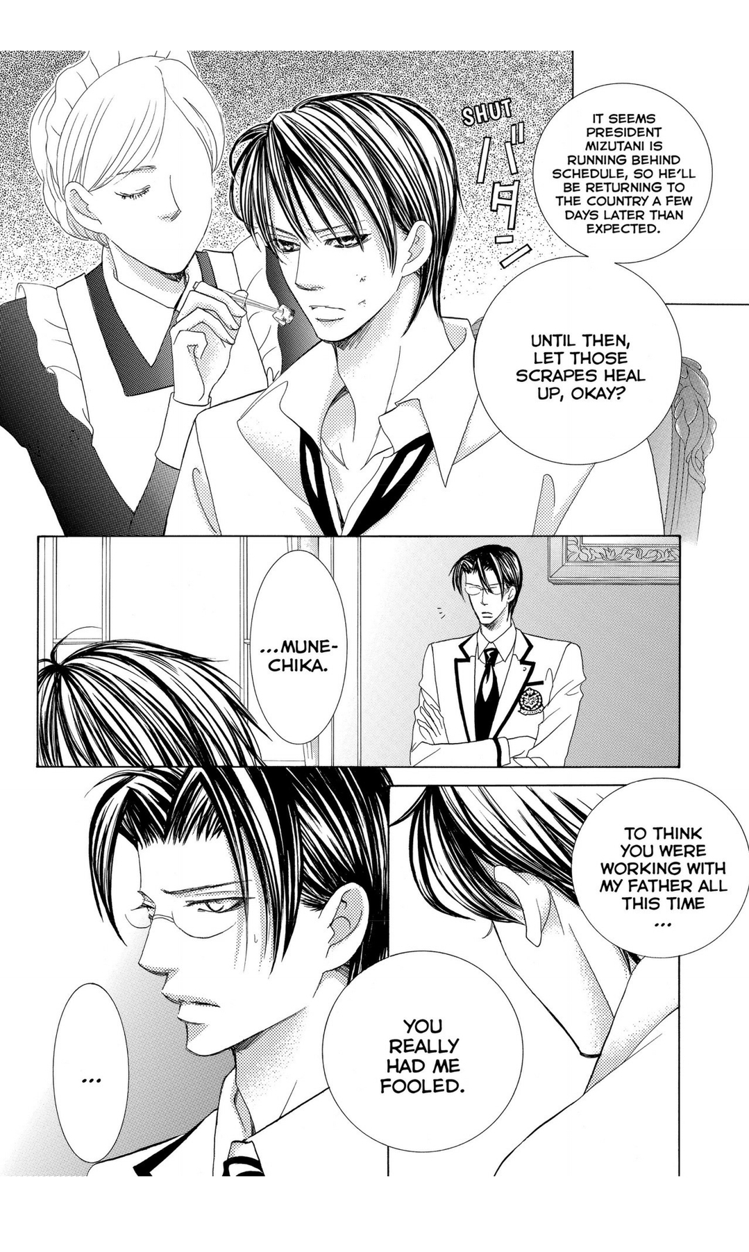 Gakuen Ouji Chapter 46 page 2 - Chapter 46: Red and Blue
