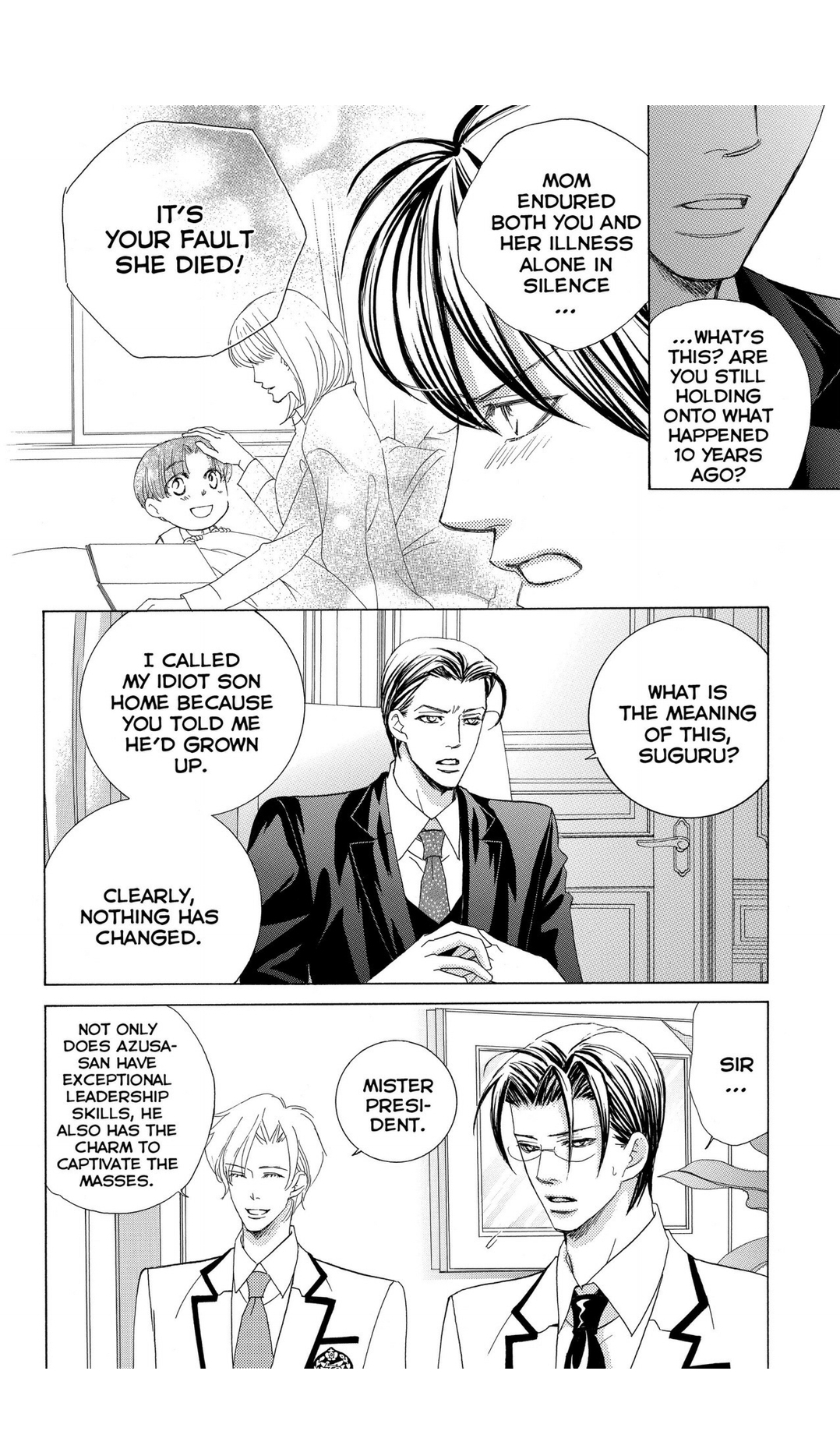 Gakuen Ouji Chapter 46 page 22 - Chapter 46: Red and Blue
