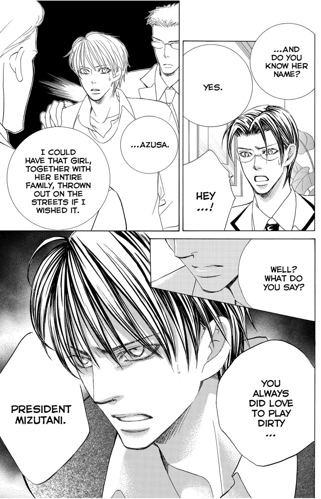 Gakuen Ouji Chapter 46 page 27 - Chapter 46: Red and Blue