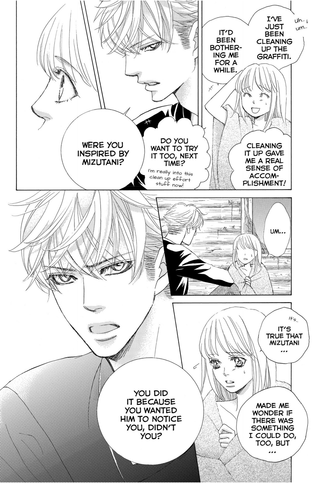 Gakuen Ouji Chapter 46 page 32 - Chapter 46: Red and Blue