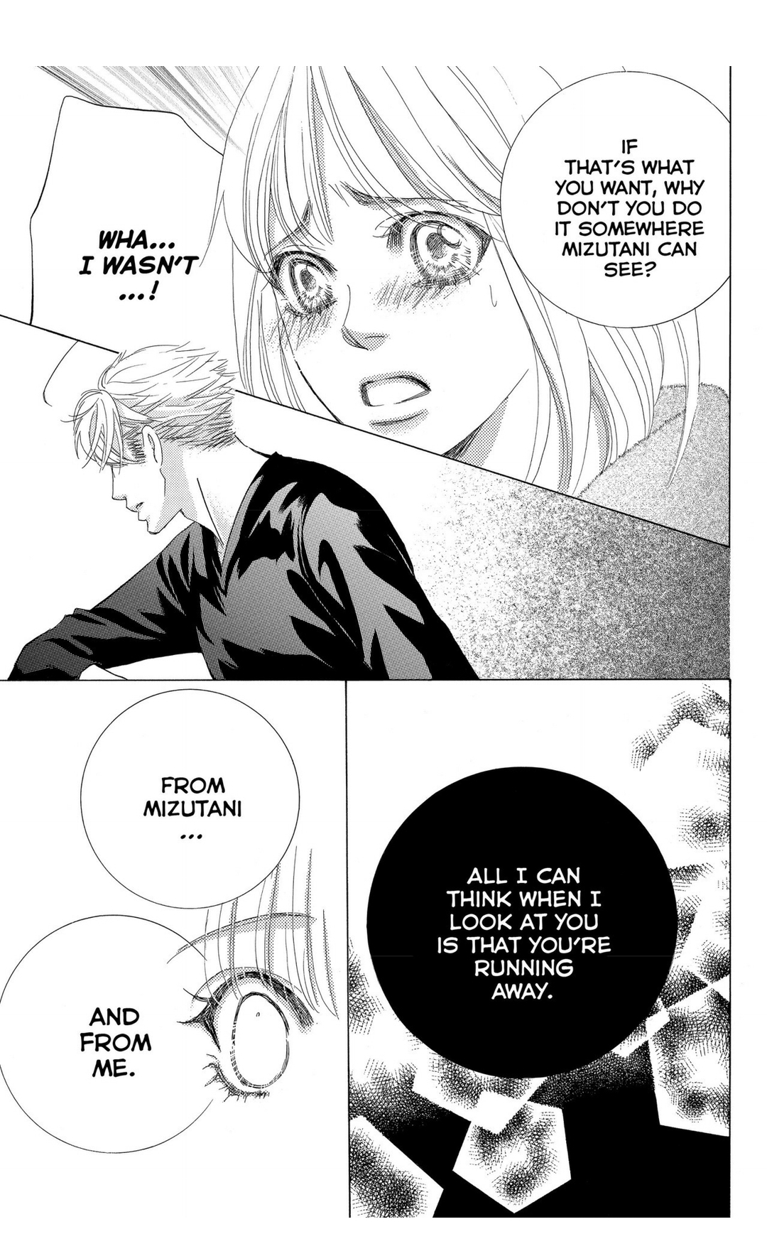 Gakuen Ouji Chapter 46 page 33 - Chapter 46: Red and Blue