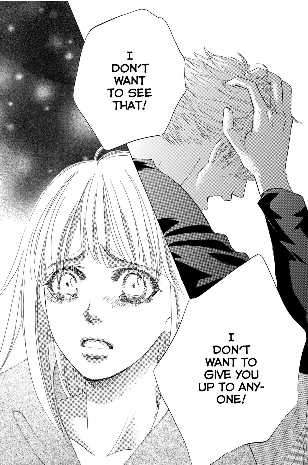 Gakuen Ouji Chapter 46 page 36 - Chapter 46: Red and Blue