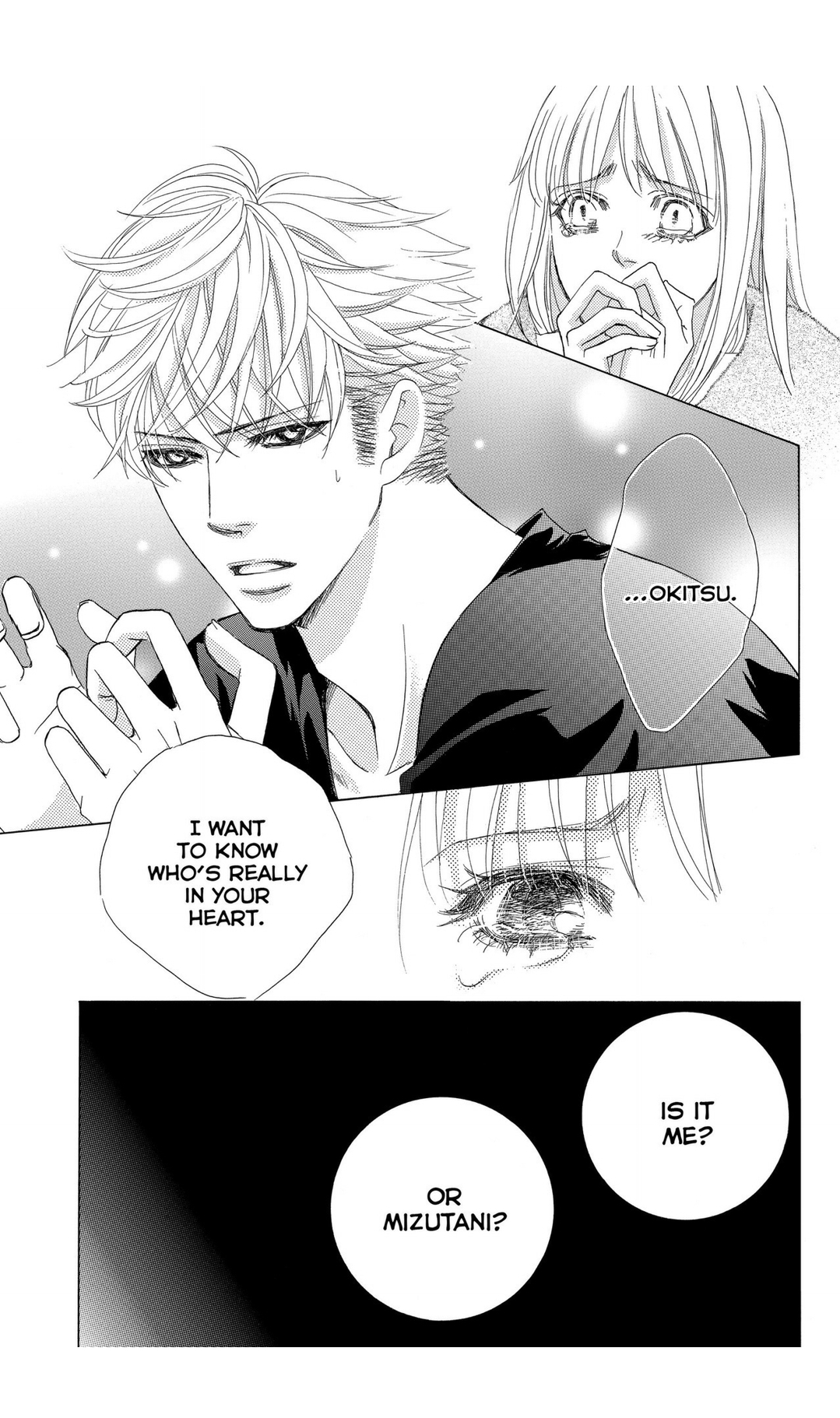 Gakuen Ouji Chapter 46 page 37 - Chapter 46: Red and Blue