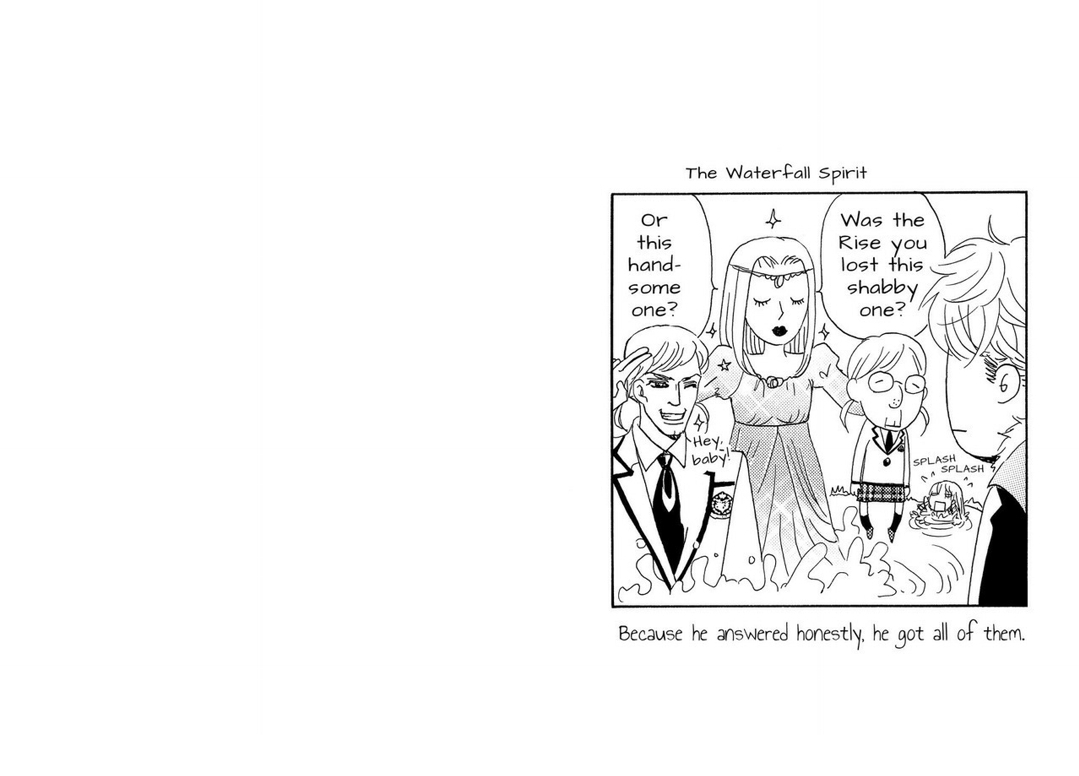 Gakuen Ouji Chapter 46 page 39 - Chapter 46: Red and Blue