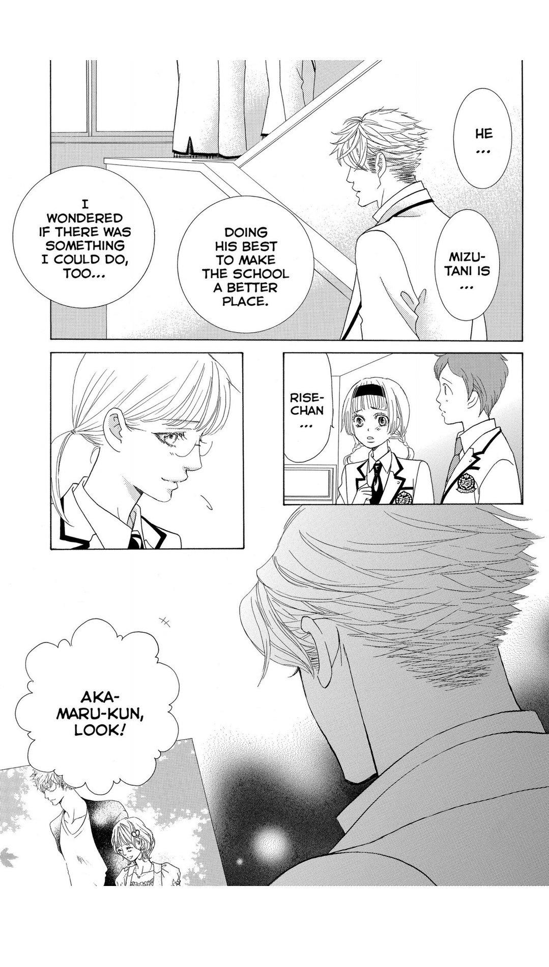 Gakuen Ouji Chapter 46 page 5 - Chapter 46: Red and Blue